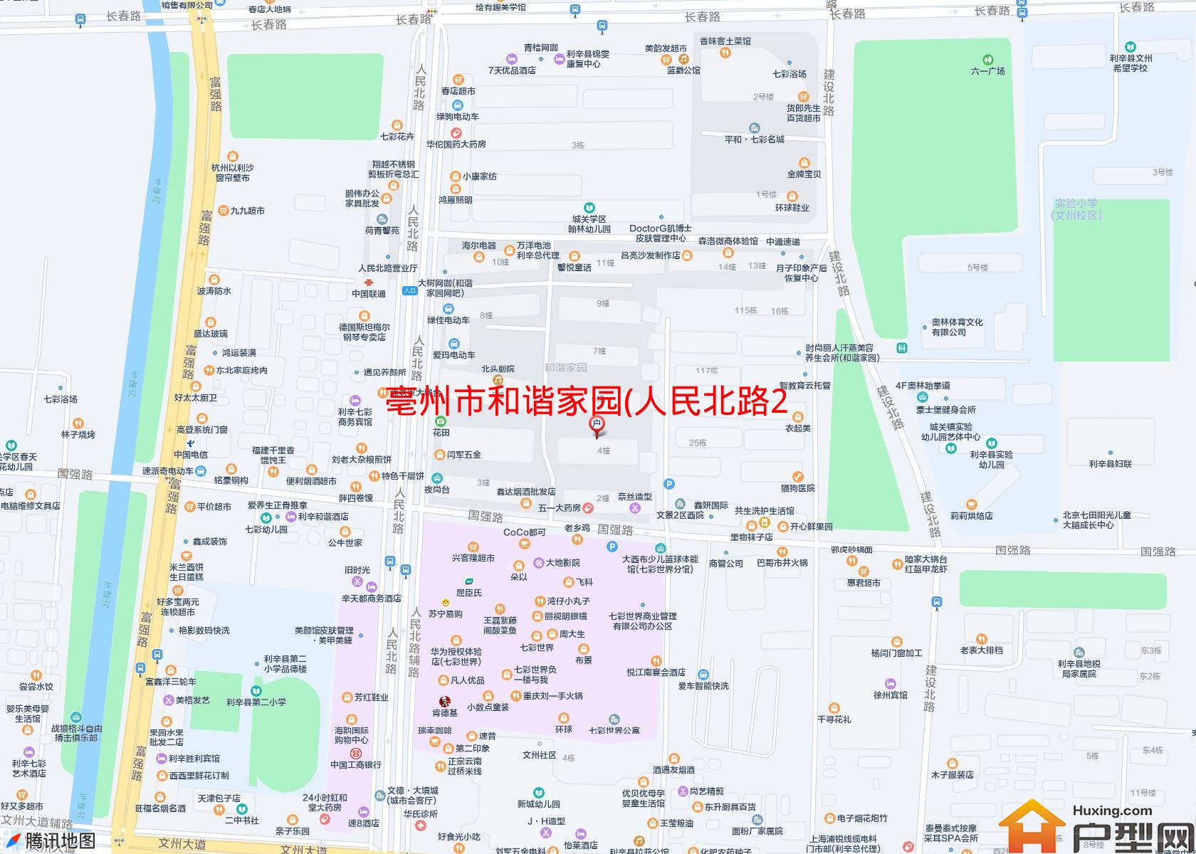 和谐家园(人民北路206号)小区 - 户型网