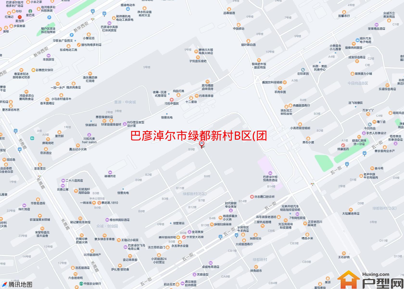 绿都新村B区(团结路)小区 - 户型网