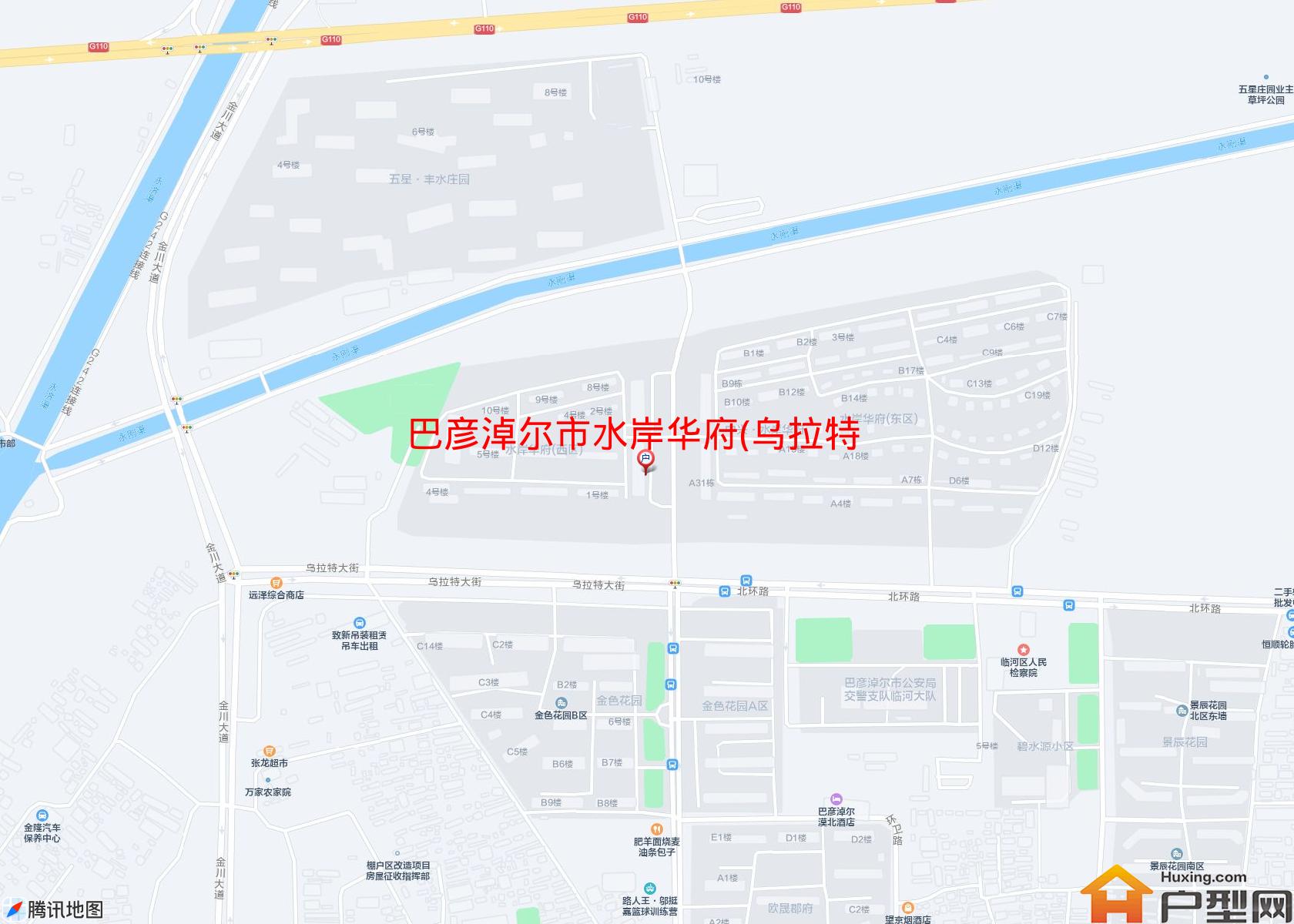水岸华府(乌拉特大街)小区 - 户型网