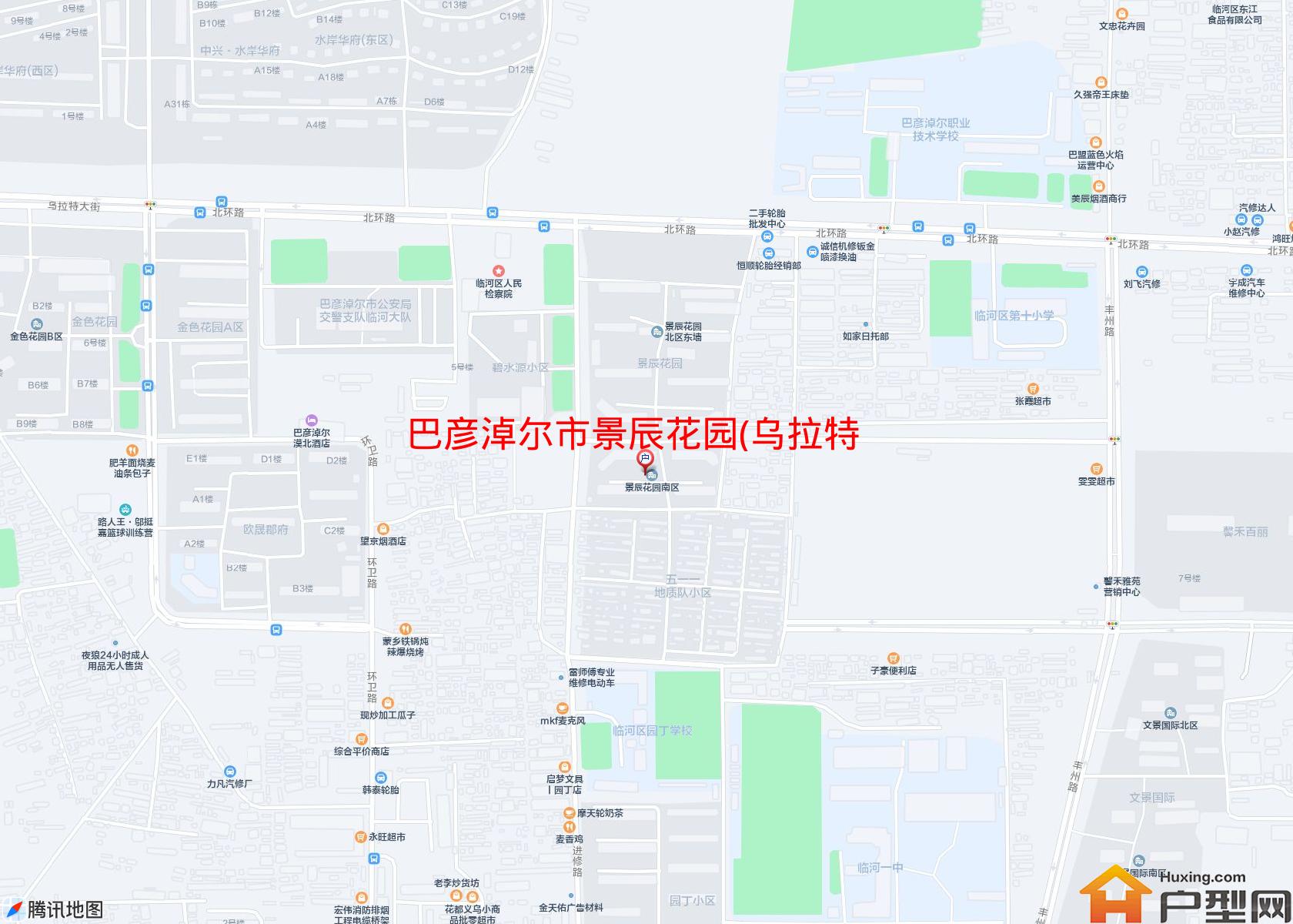景辰花园(乌拉特大街)小区 - 户型网