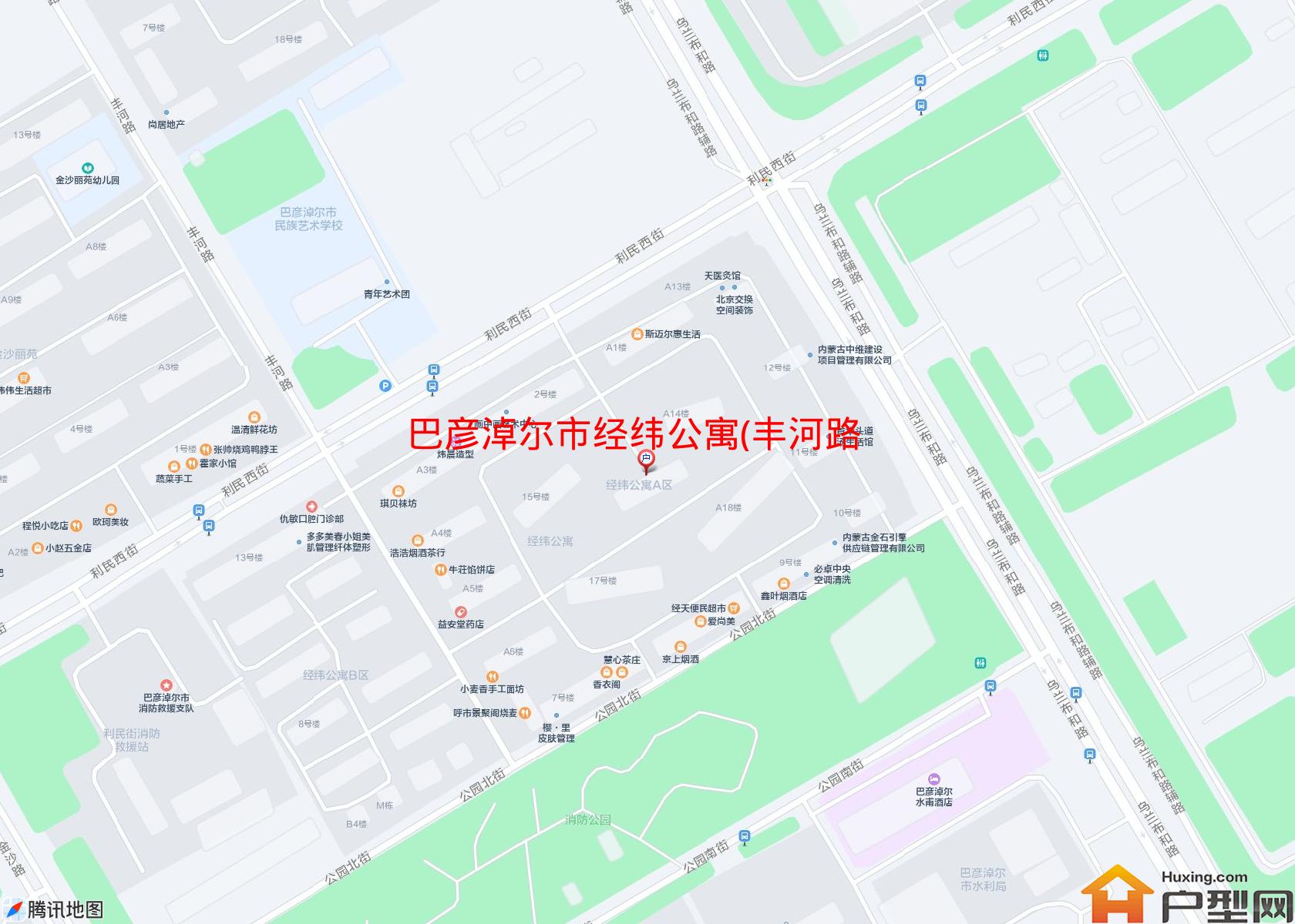 经纬公寓(丰河路)小区 - 户型网