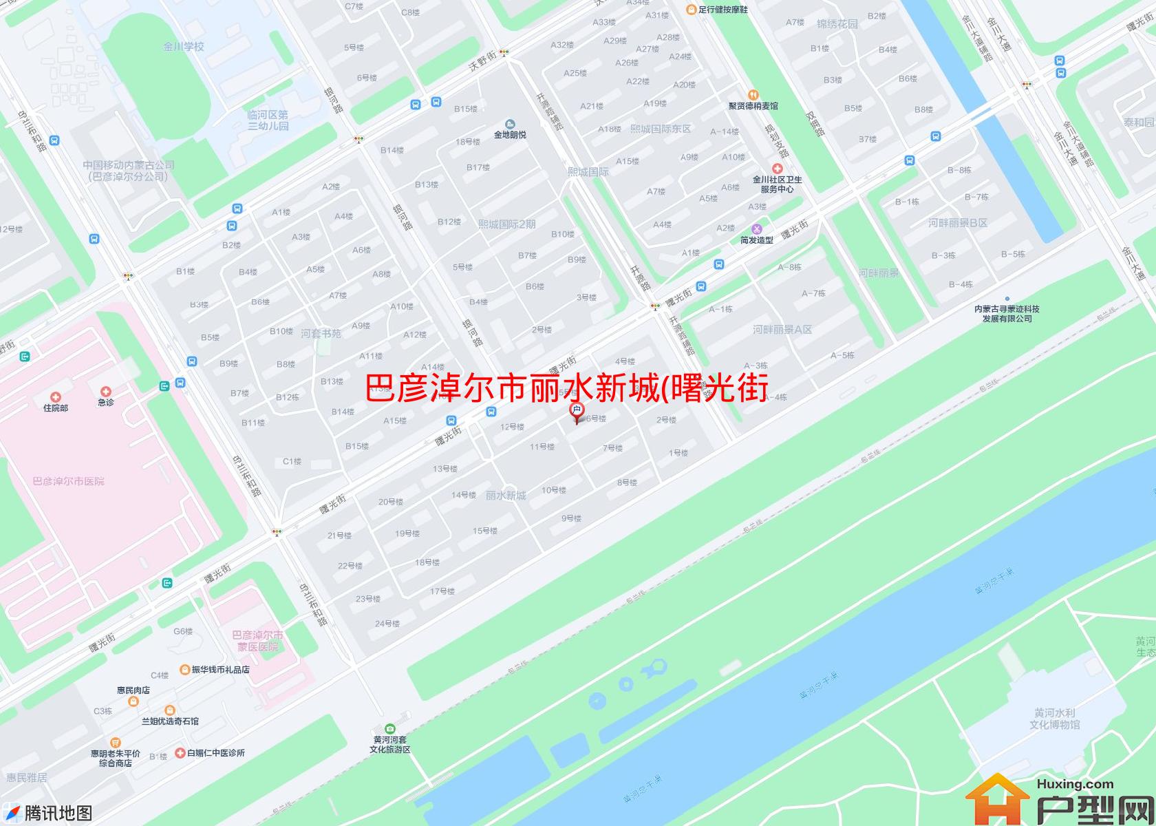 丽水新城(曙光街)小区 - 户型网