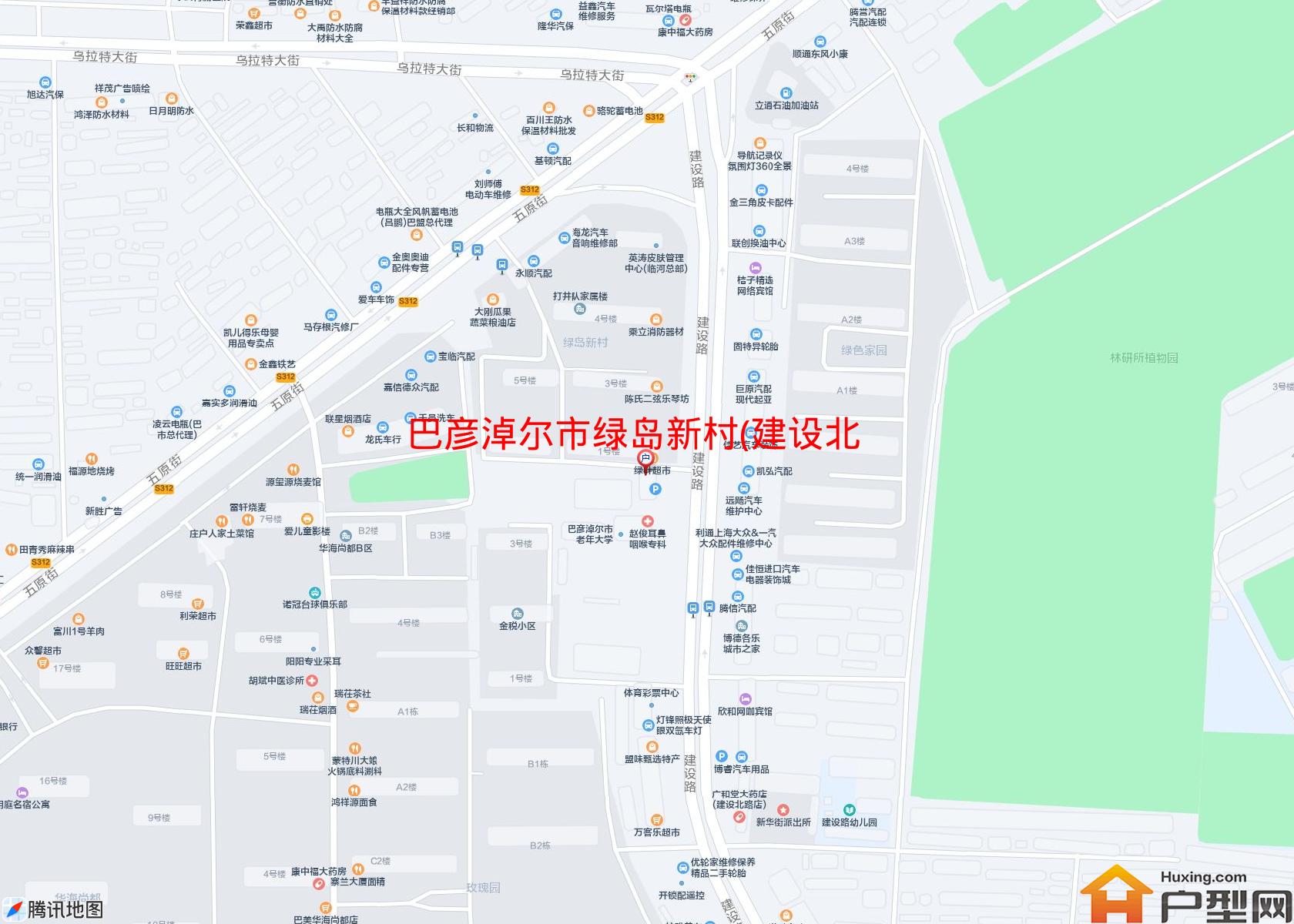 绿岛新村(建设北路)小区 - 户型网