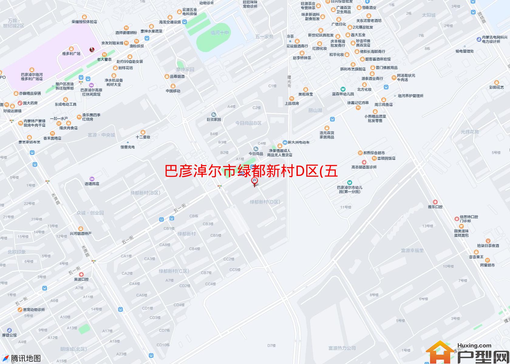 绿都新村D区(五一街)小区 - 户型网
