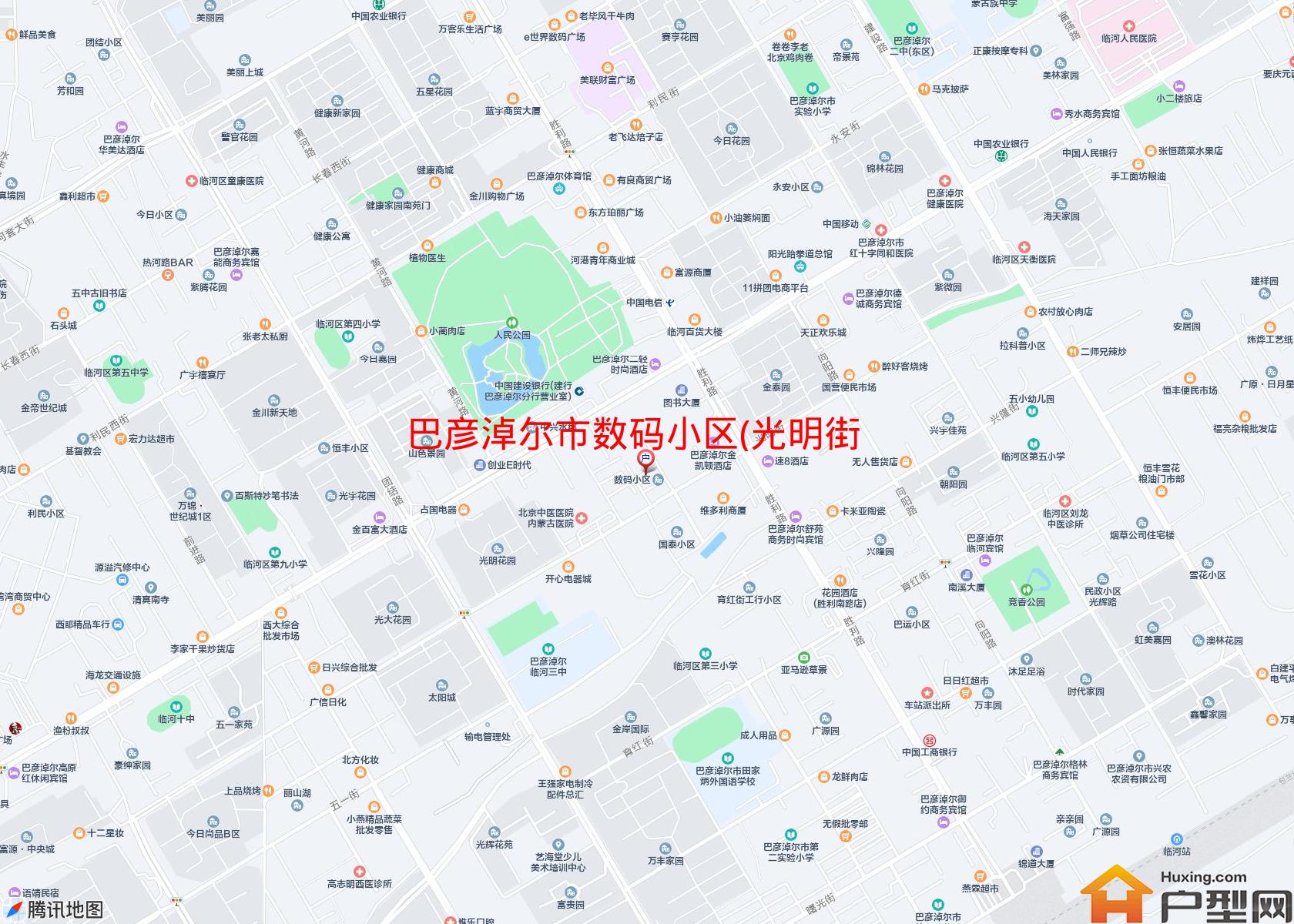 数码小区(光明街)小区 - 户型网