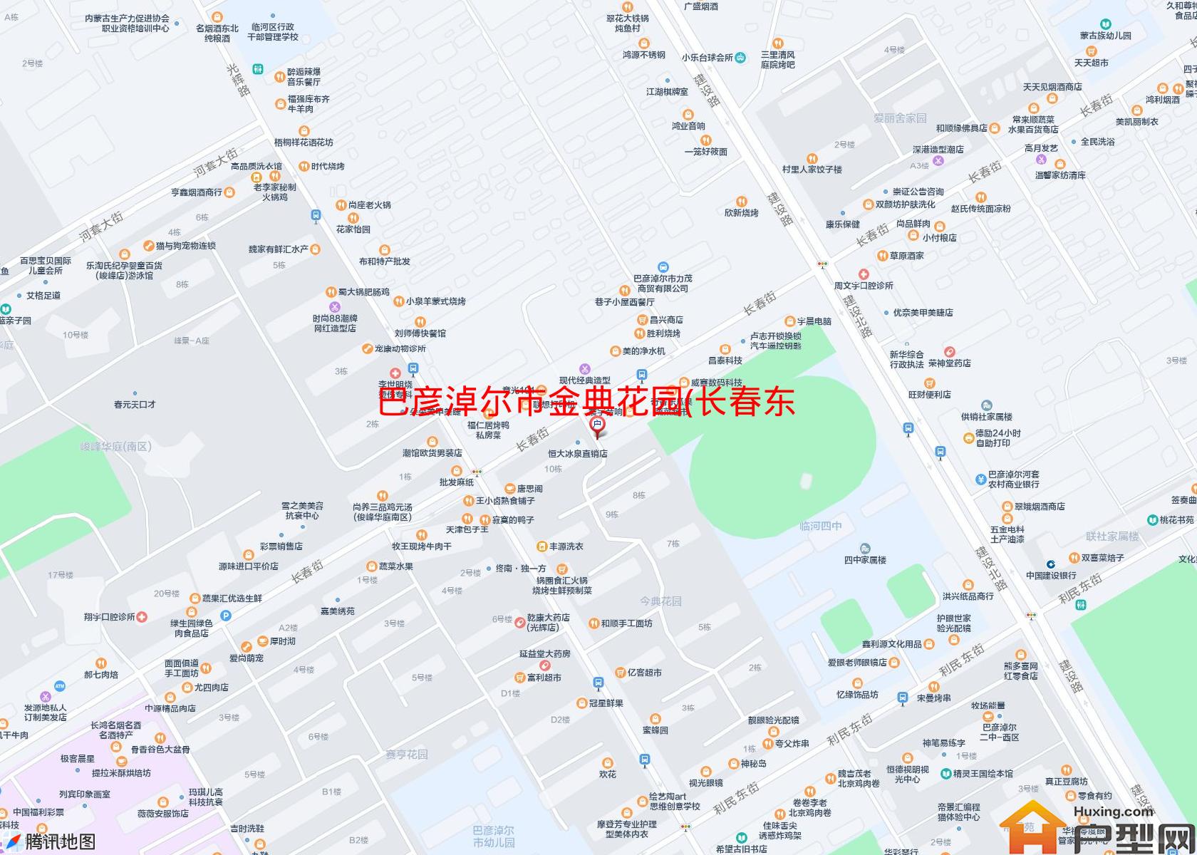 金典花园(长春东街)小区 - 户型网
