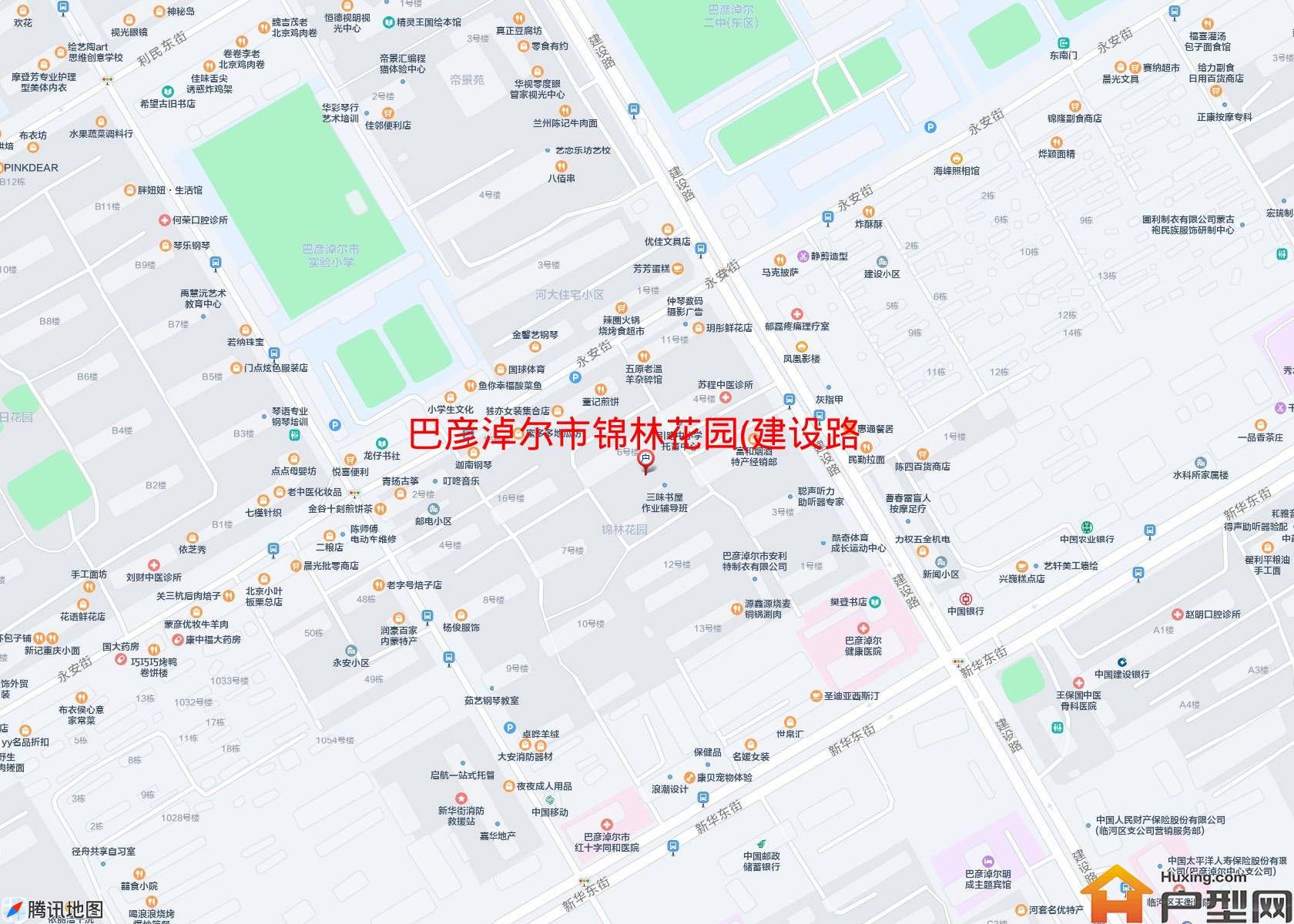锦林花园(建设路)小区 - 户型网