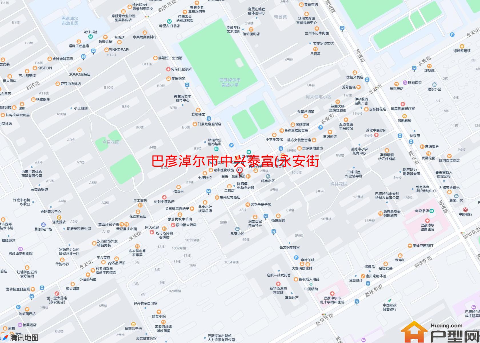 中兴泰富(永安街)小区 - 户型网