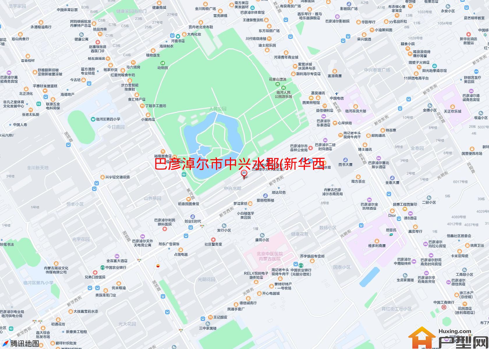 中兴水郡(新华西街8号)小区 - 户型网