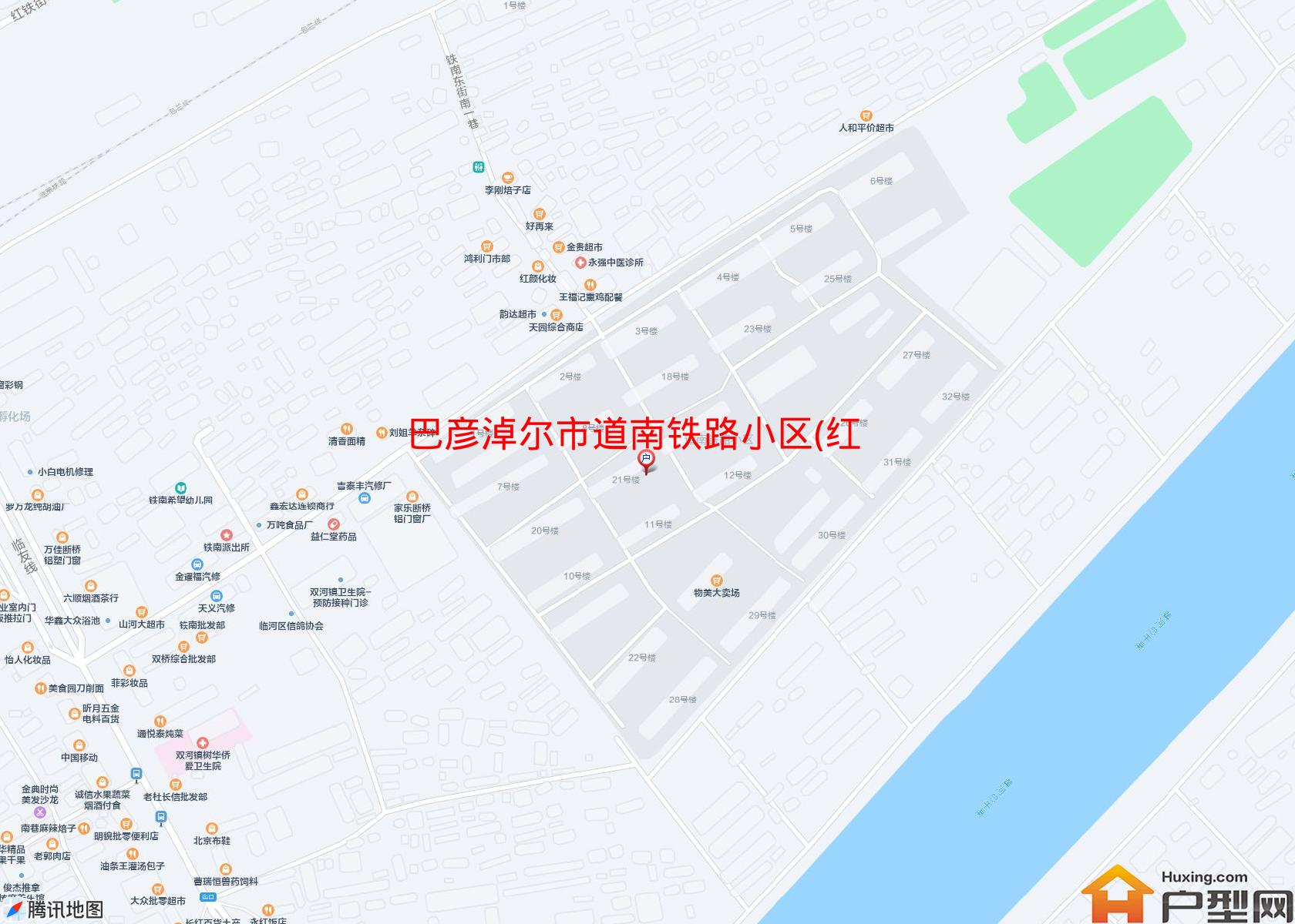 道南铁路小区(红铁西街)小区 - 户型网