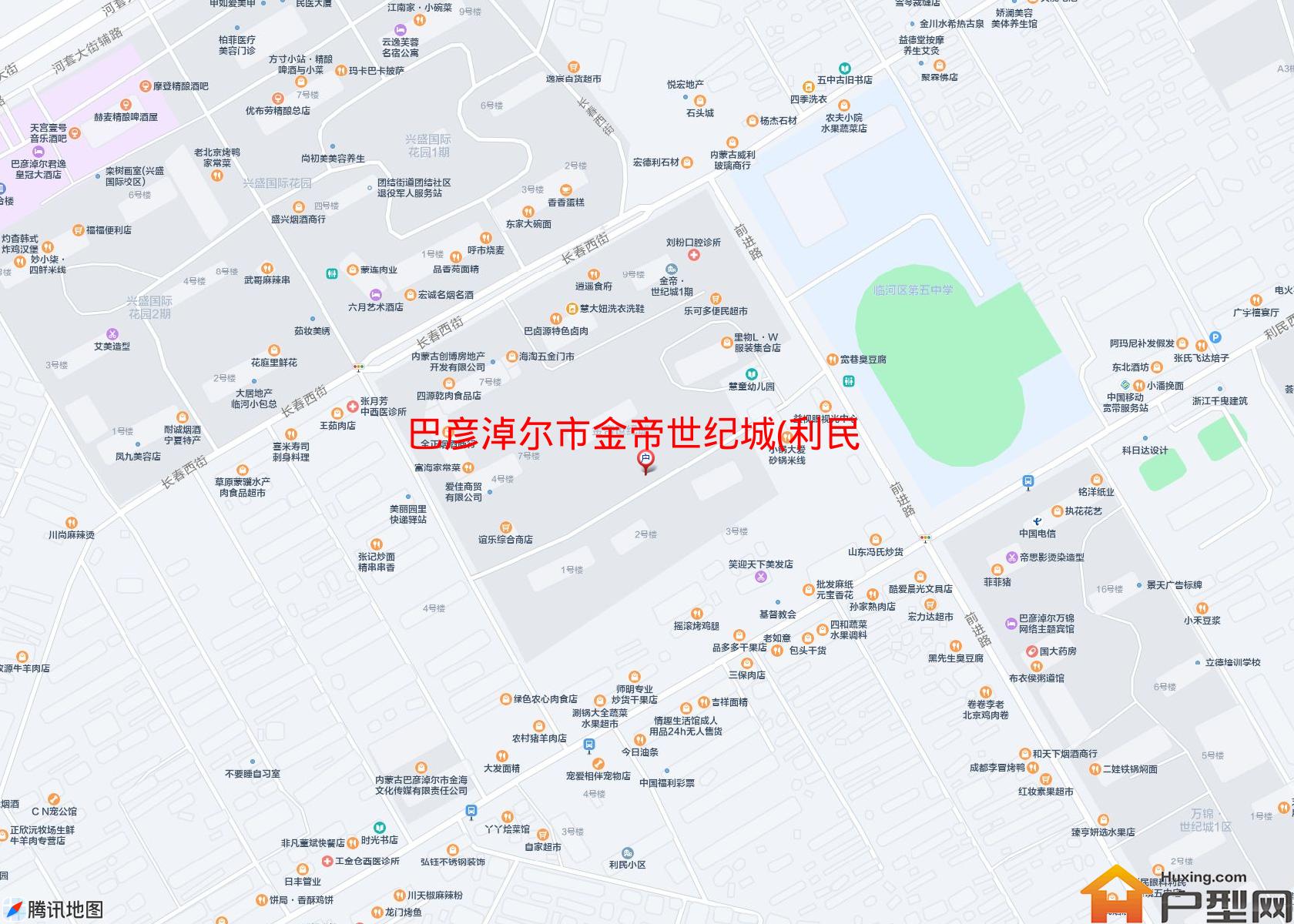 金帝世纪城(利民西街)小区 - 户型网