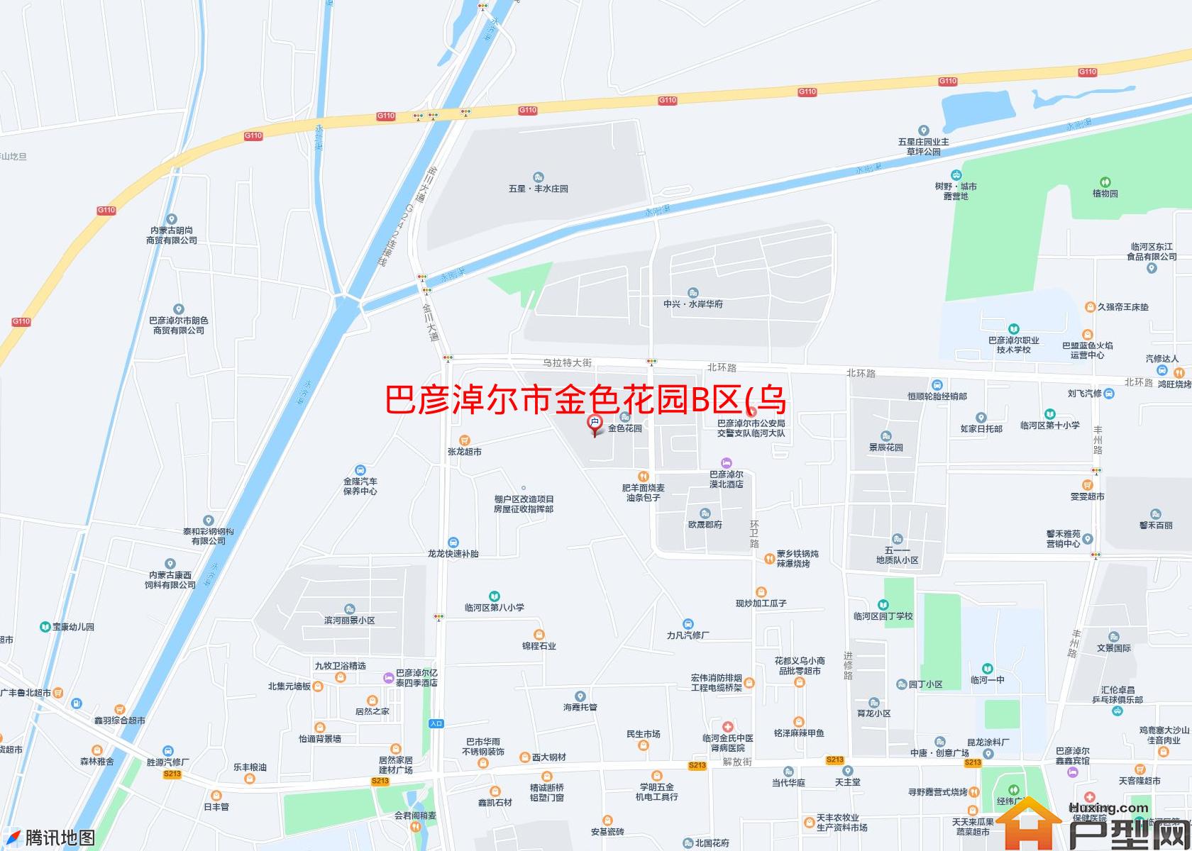 金色花园B区(乌拉特大街)小区 - 户型网