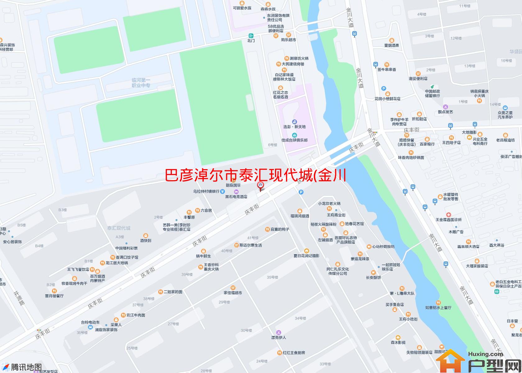 泰汇现代城(金川大道)小区 - 户型网