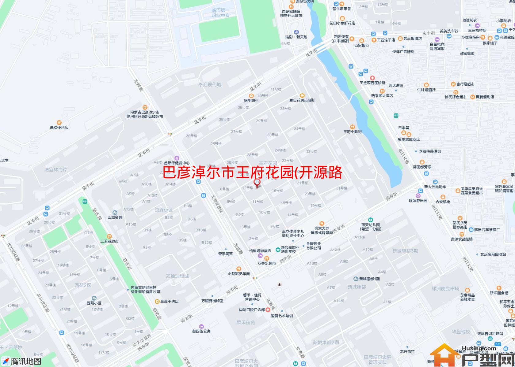 王府花园(开源路)小区 - 户型网