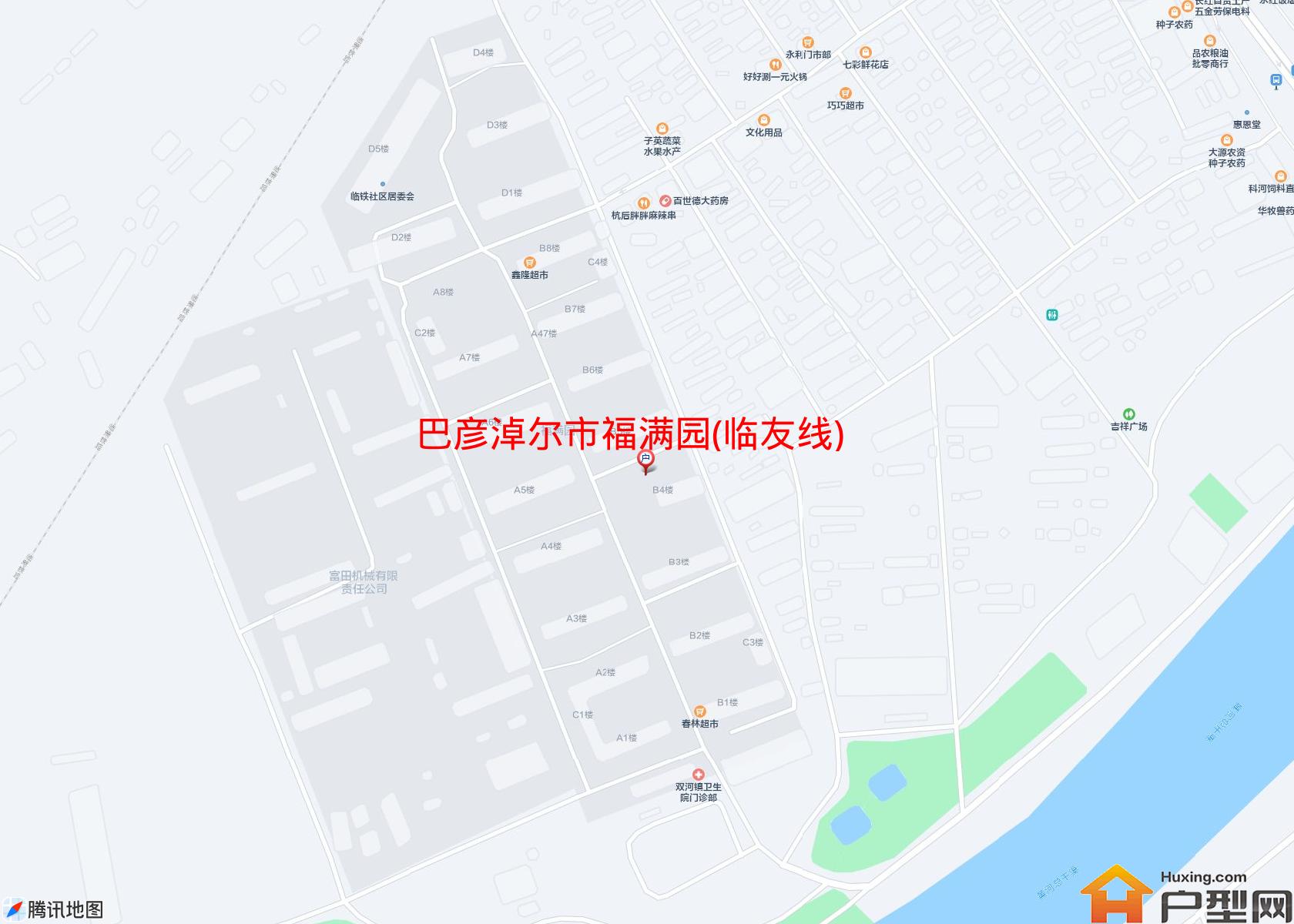 福满园(临友线)小区 - 户型网