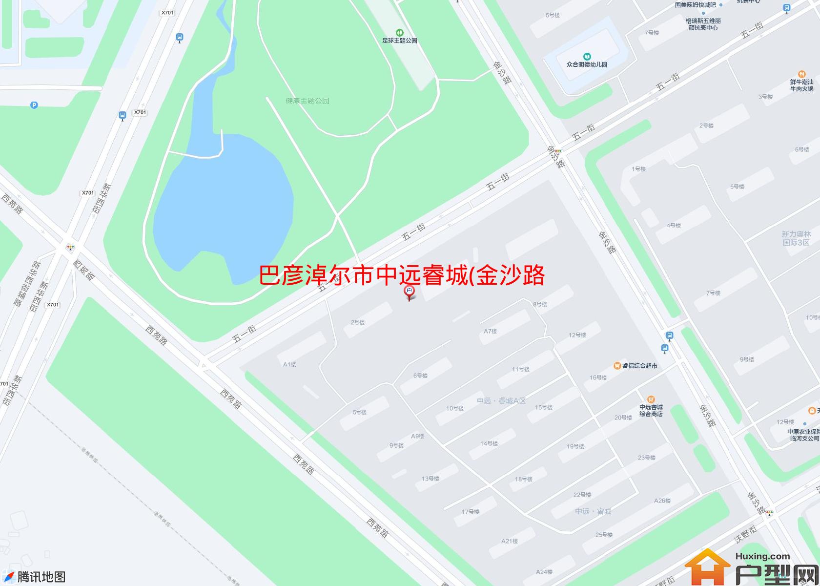 中远睿城(金沙路)小区 - 户型网