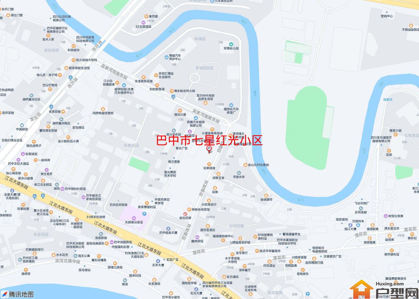 七星红光小区小区 - 户型网