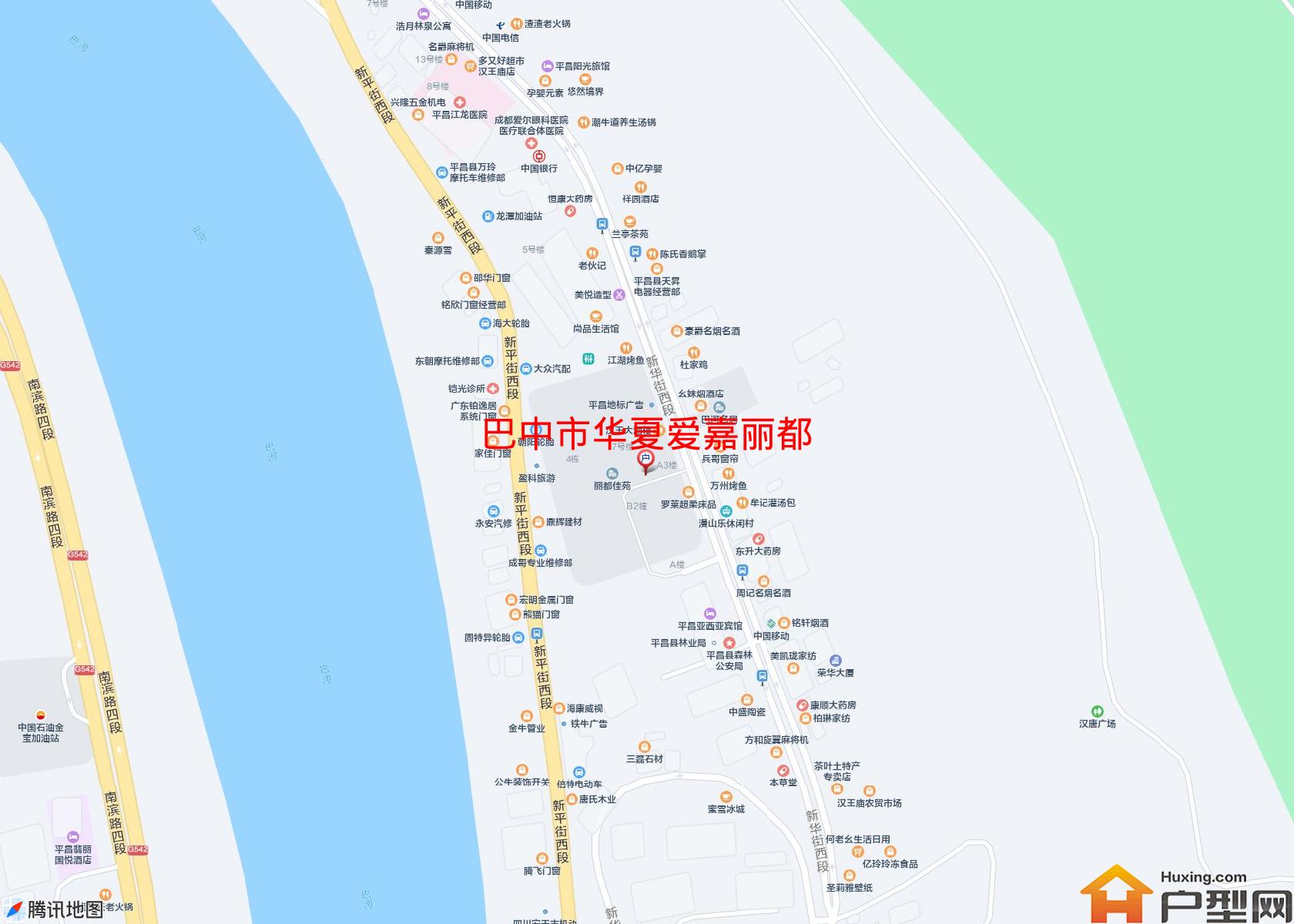 华夏爱嘉丽都小区 - 户型网