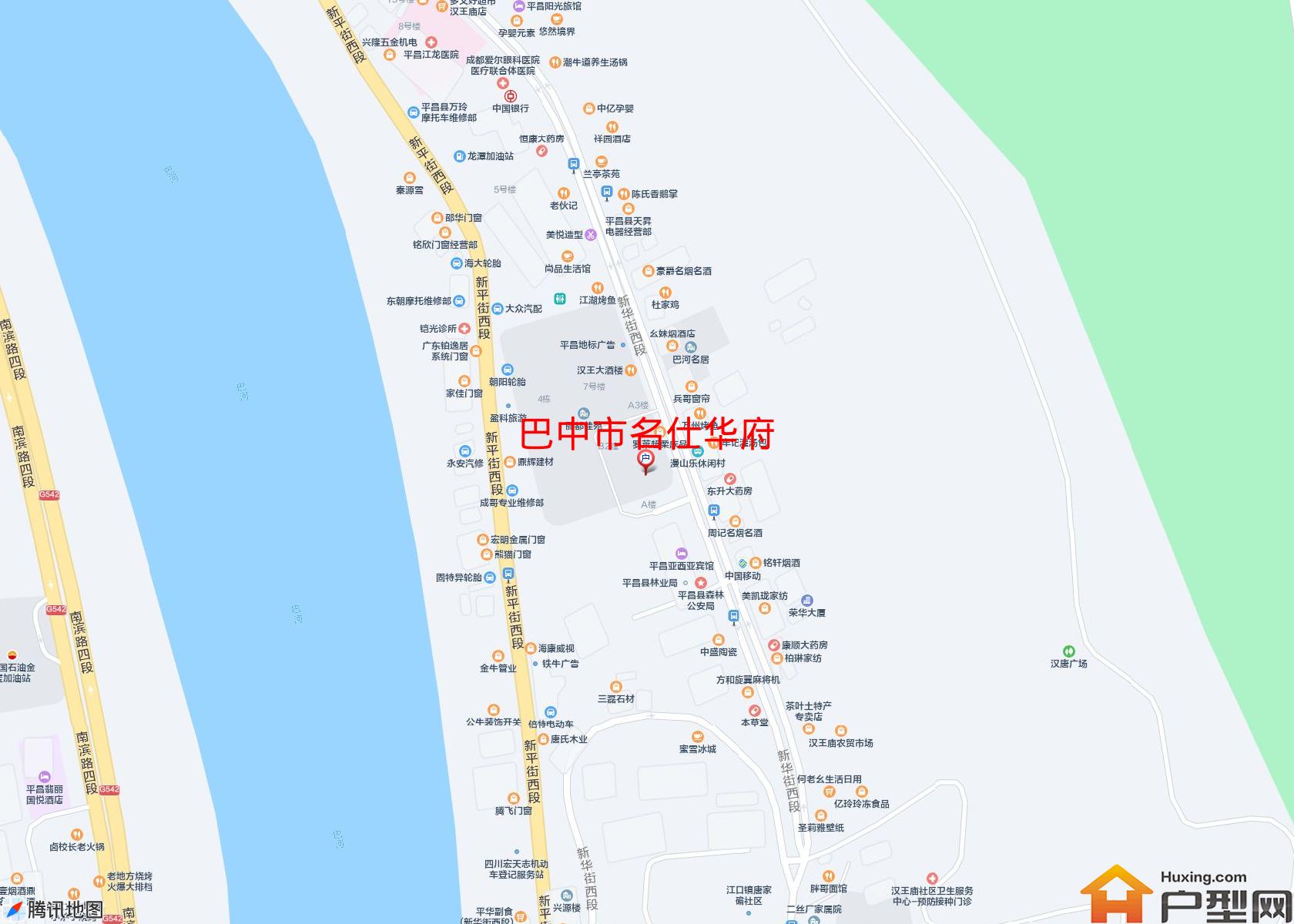 名仕华府小区 - 户型网