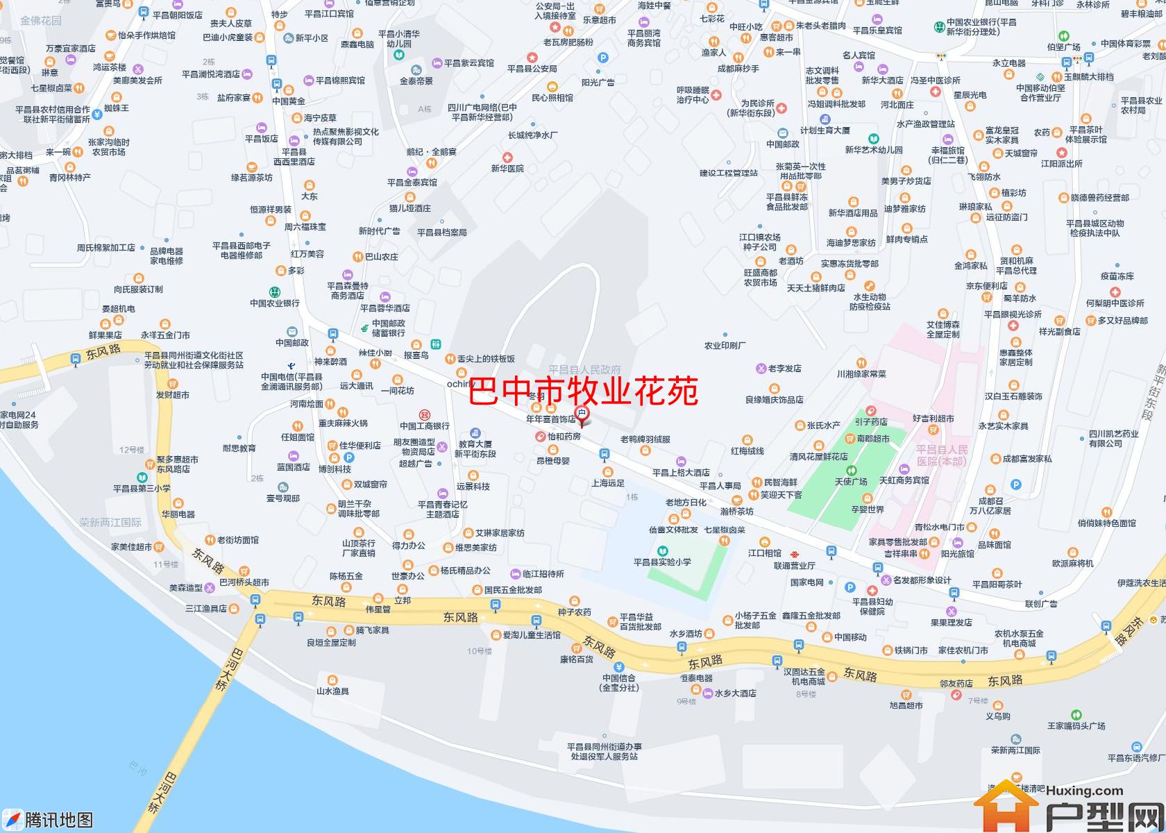 牧业花苑小区 - 户型网