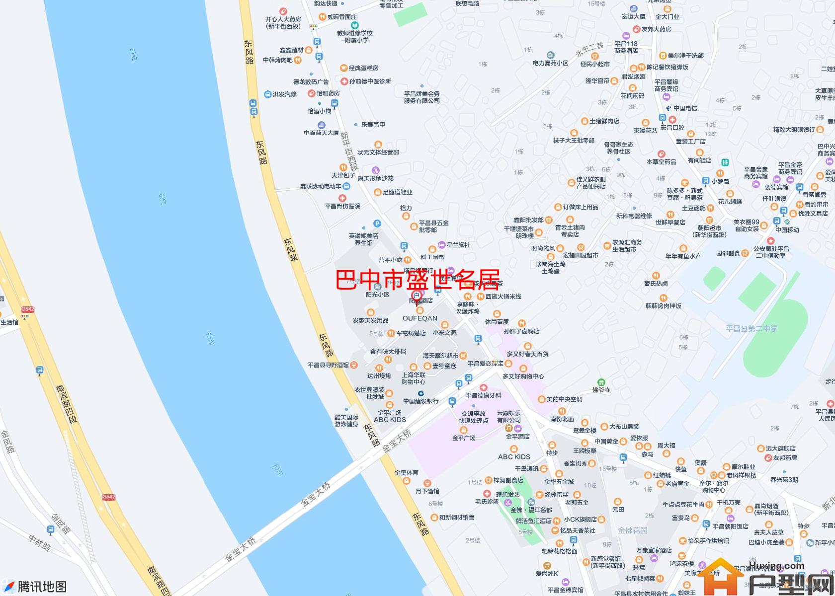 盛世名居小区 - 户型网