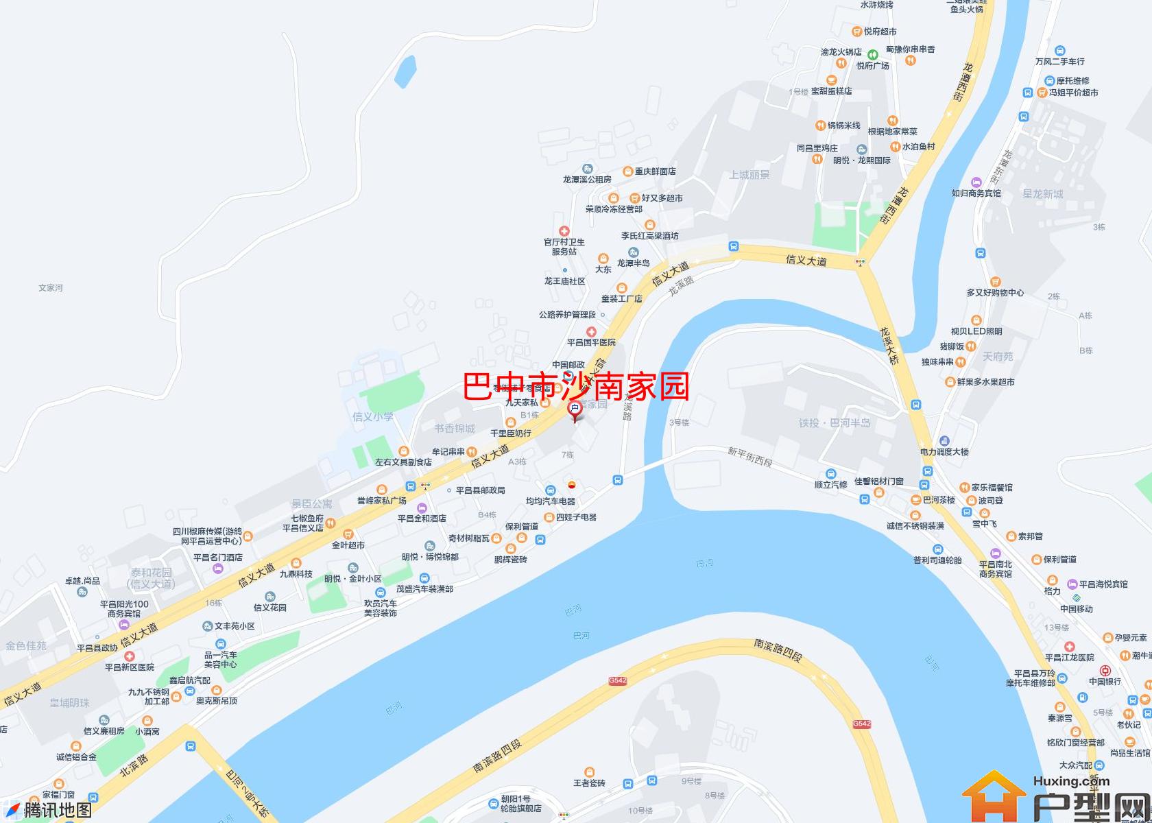 沙南家园小区 - 户型网
