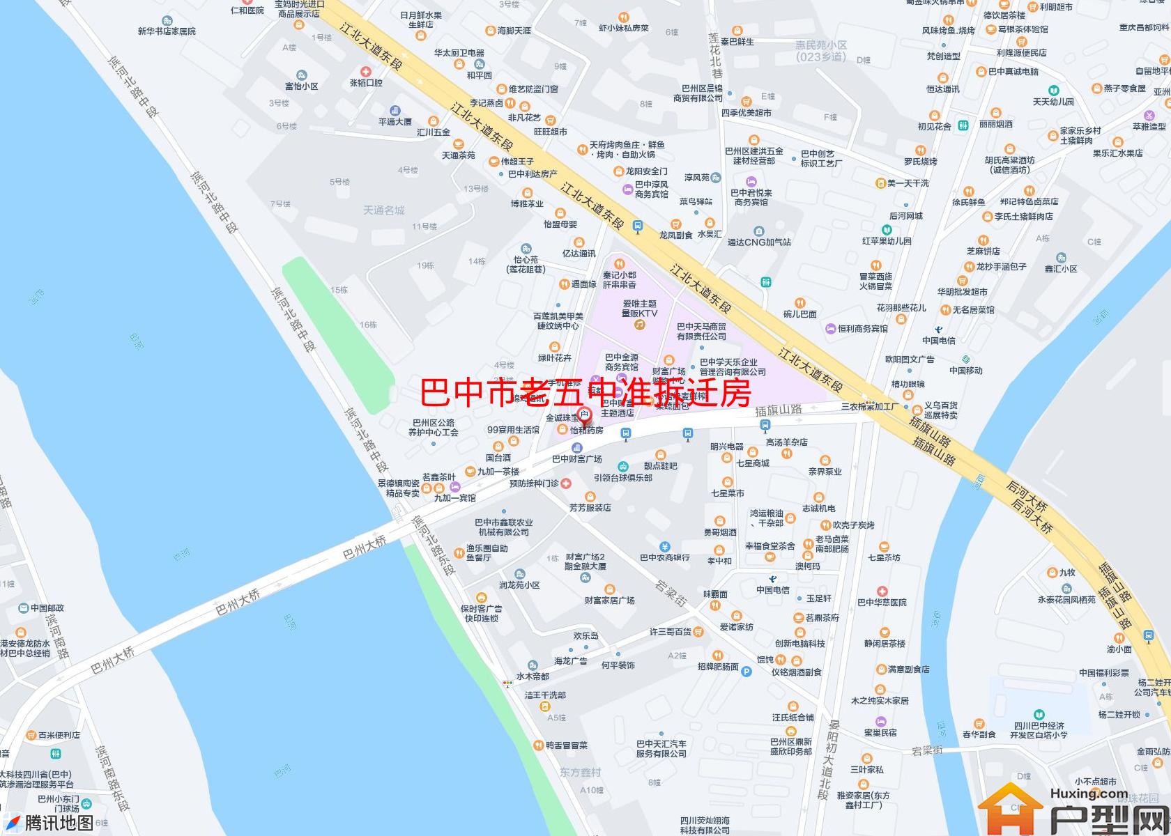 老五中准拆迁房小区 - 户型网