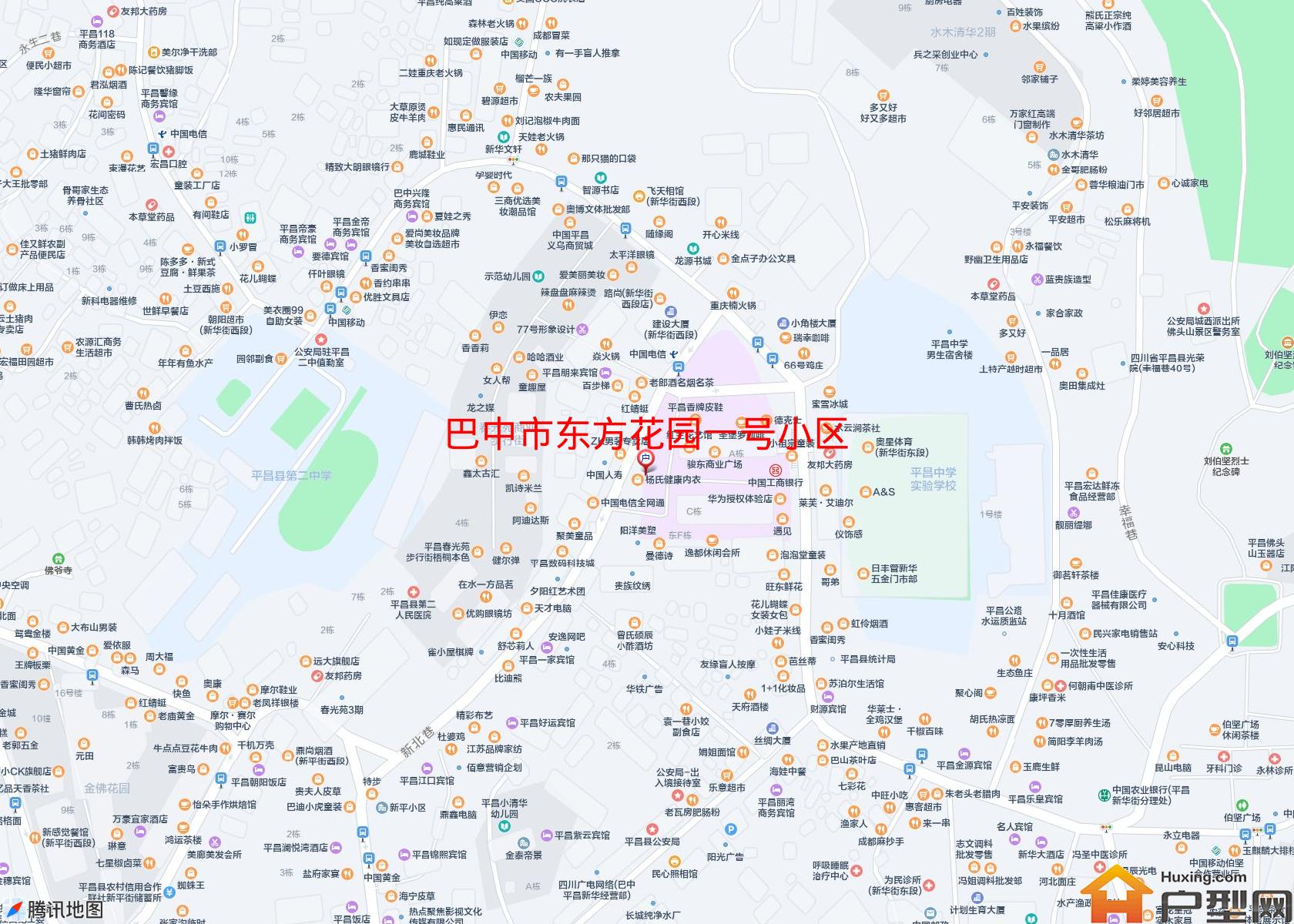 东方花园一号小区小区 - 户型网