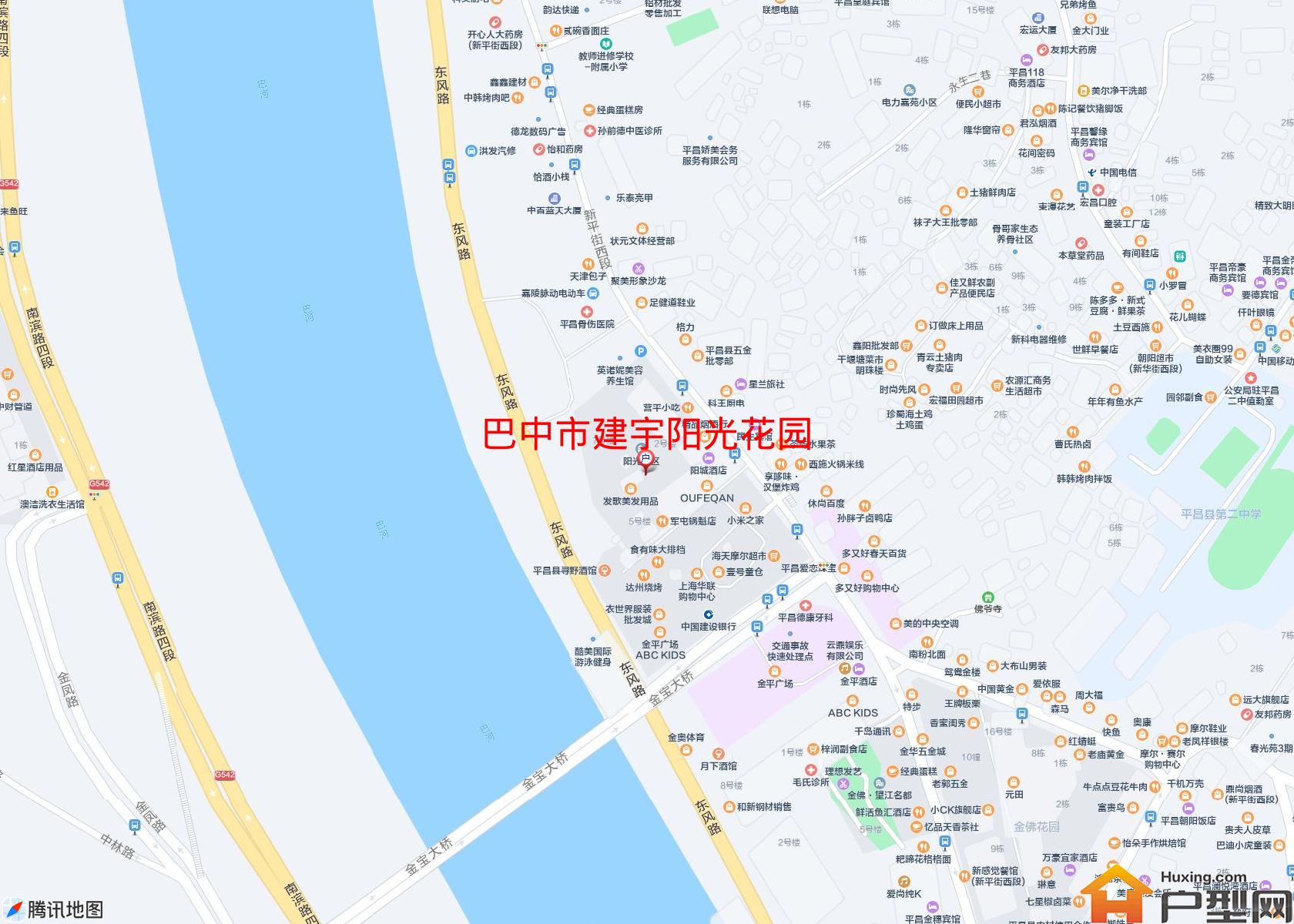 建宇  阳光花园小区 - 户型网