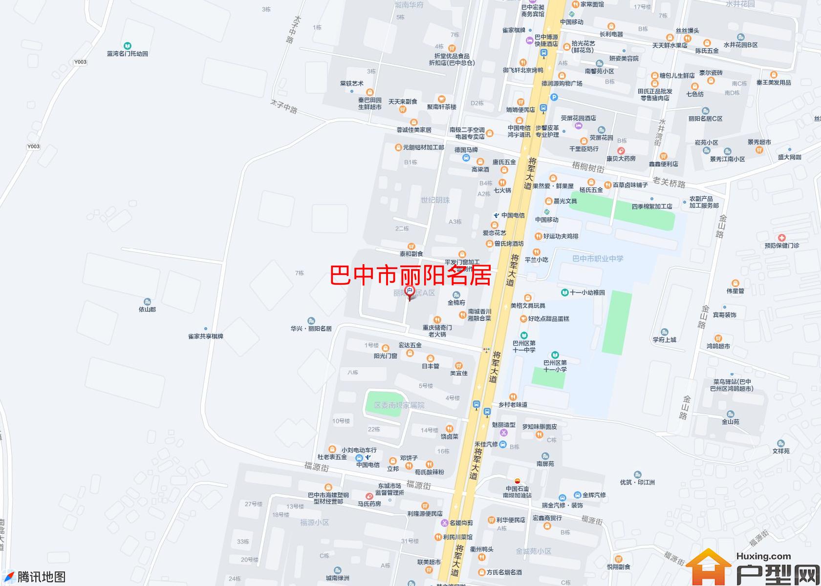 丽阳名居小区 - 户型网