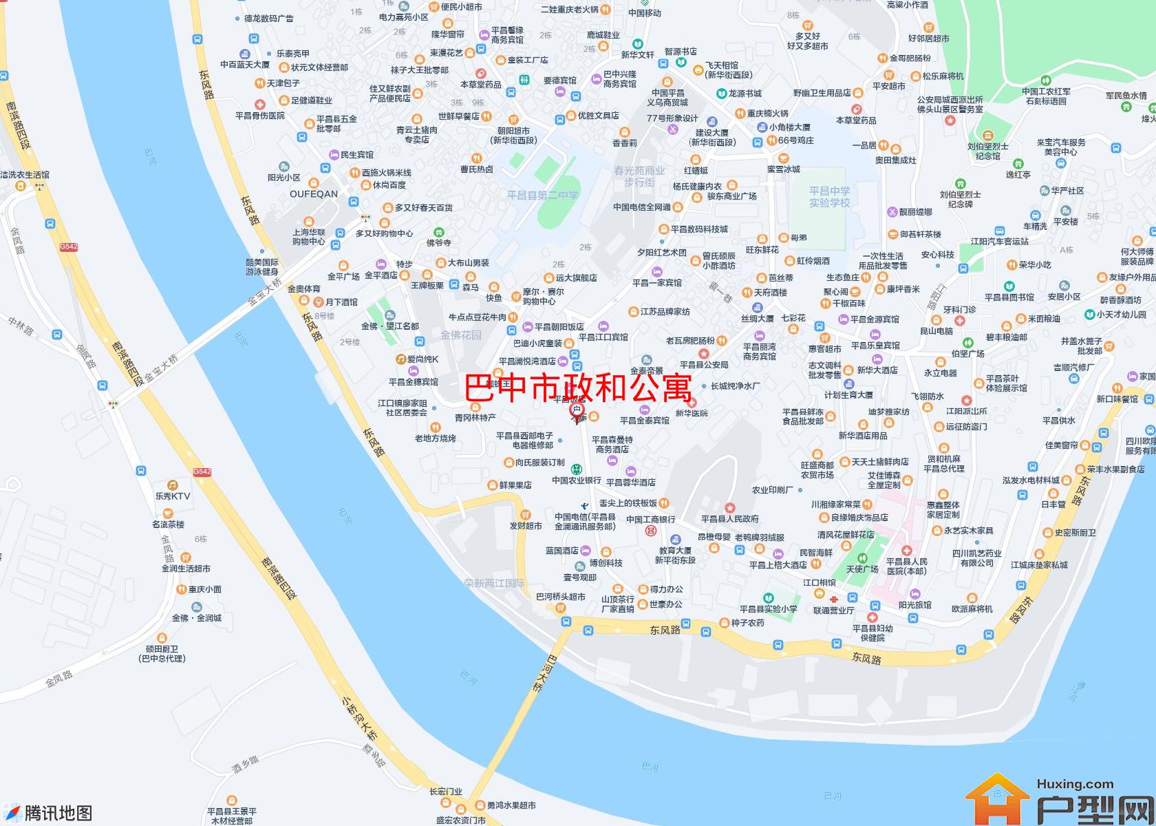 政和公寓小区 - 户型网