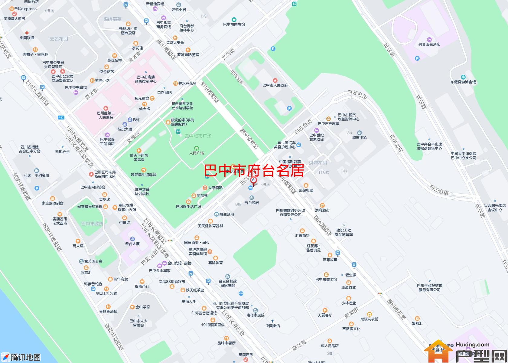 府台名居小区 - 户型网