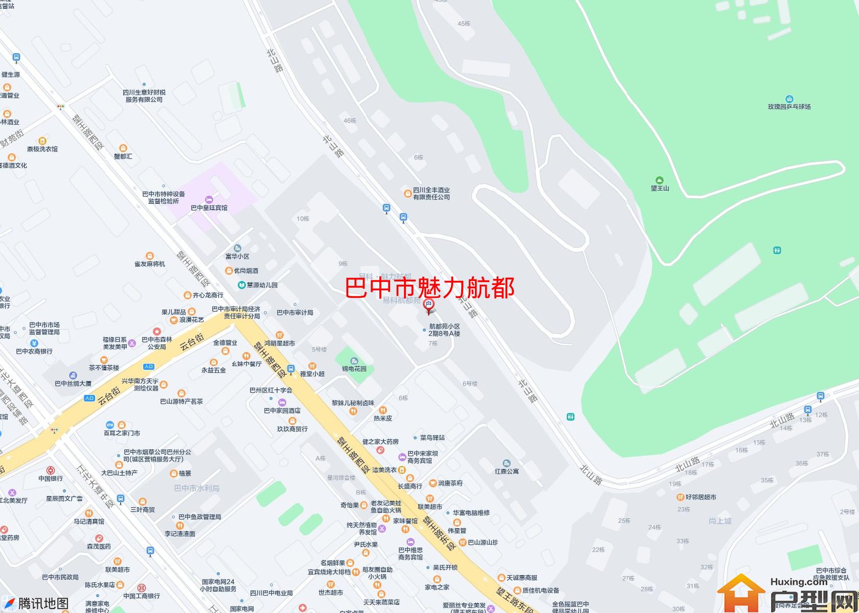 魅力航都小区 - 户型网