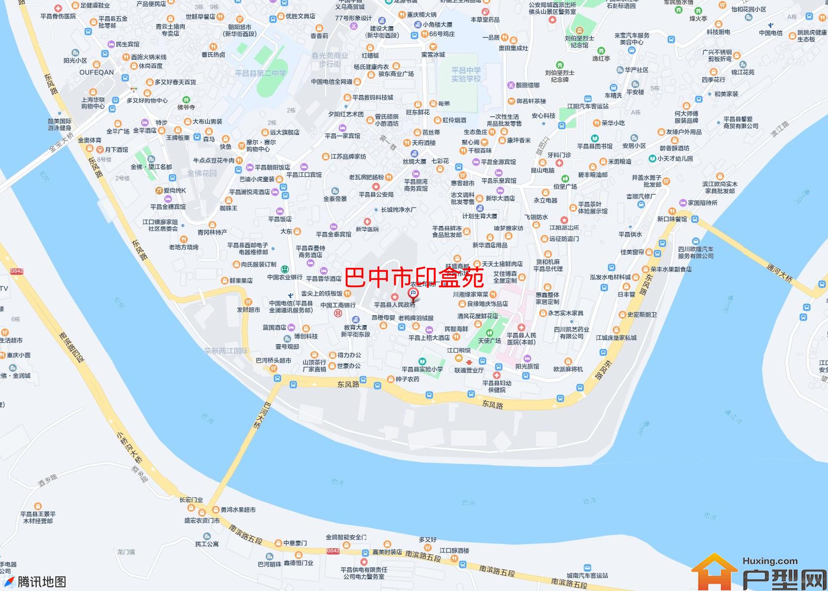 印盒苑小区 - 户型网