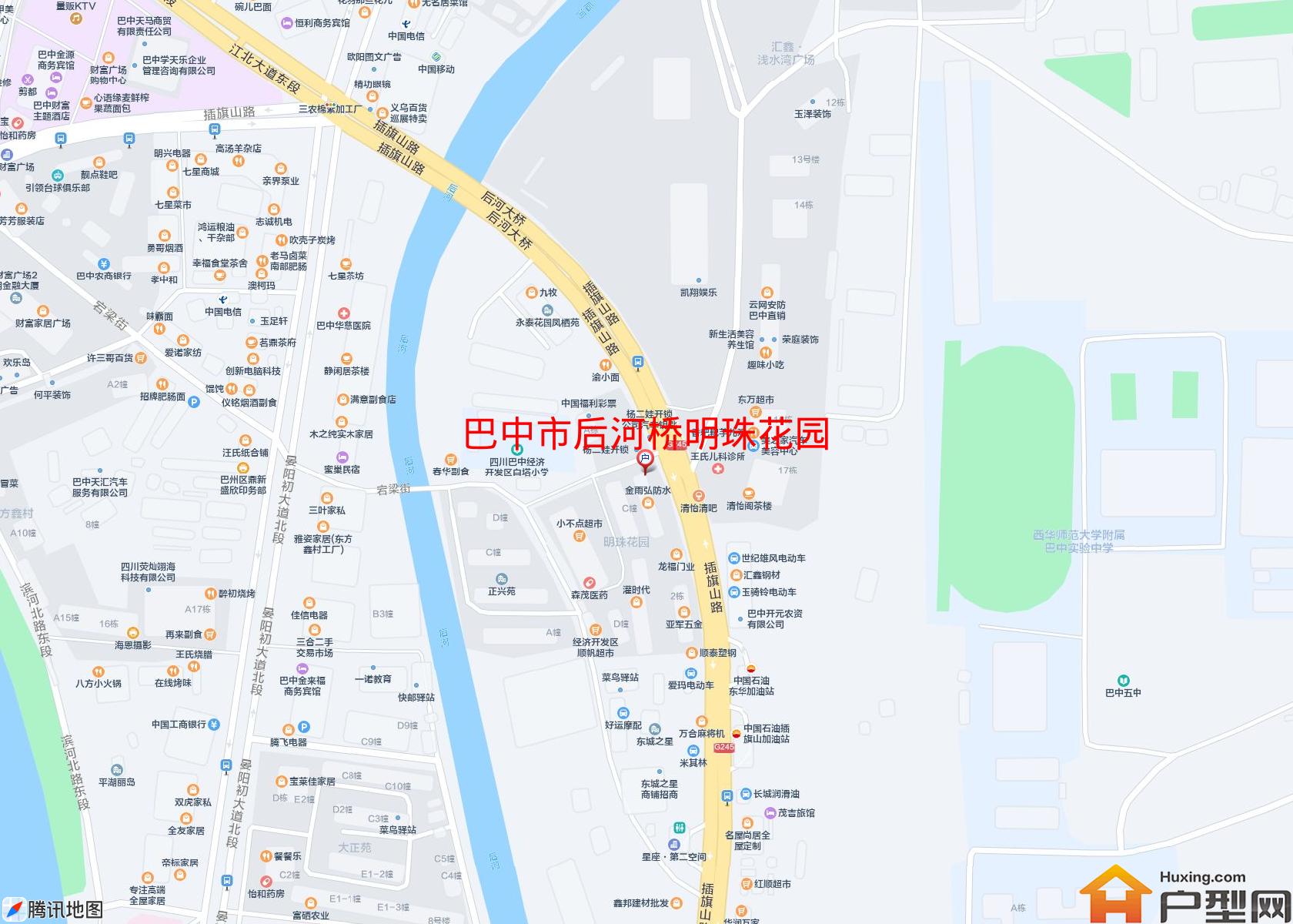 后河桥明珠花园小区 - 户型网
