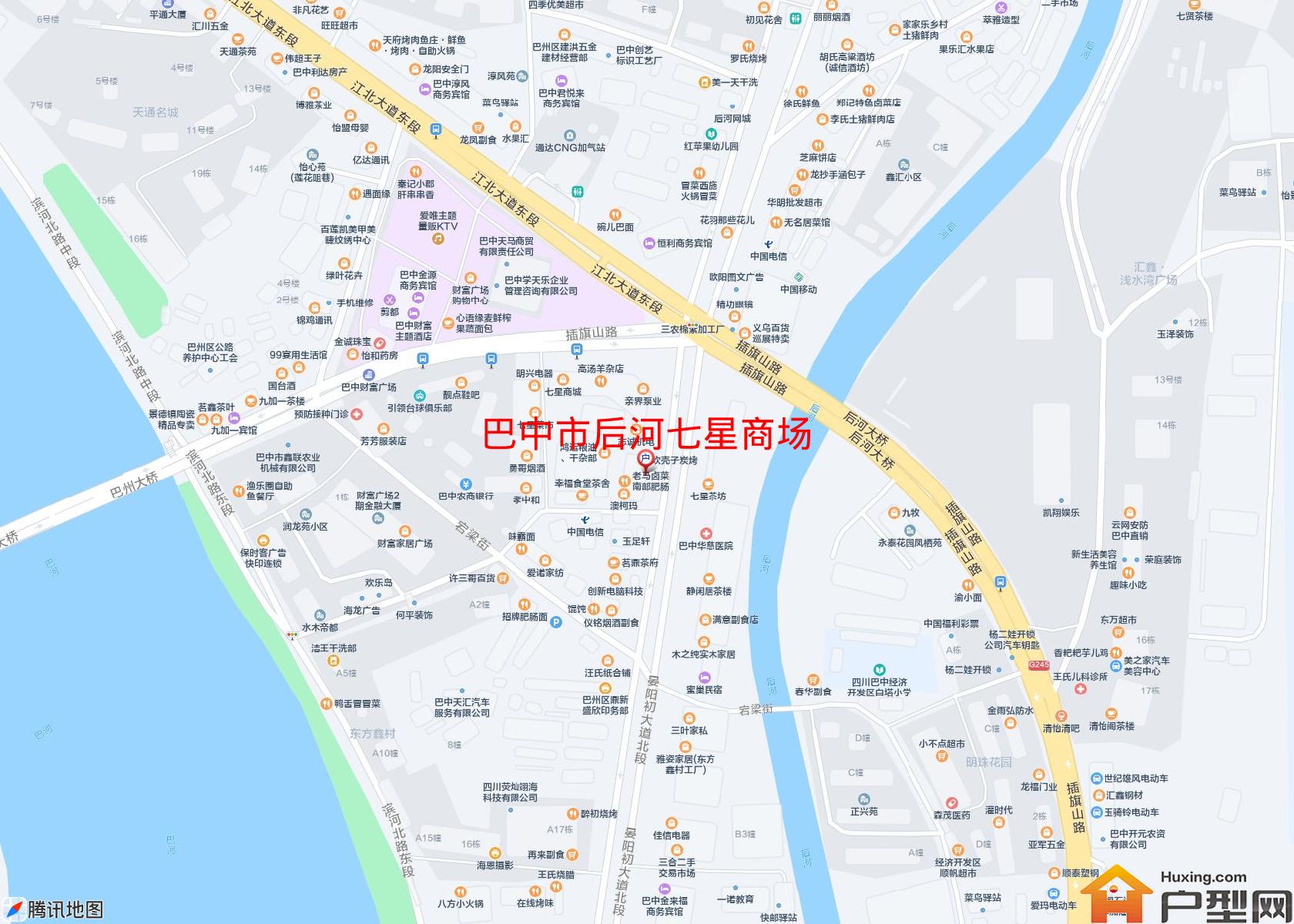后河七星商场小区 - 户型网