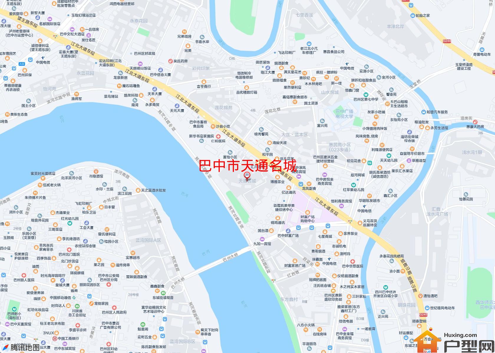 天通名城小区 - 户型网