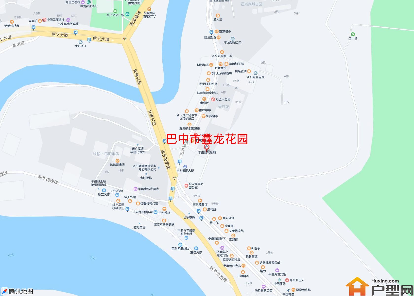鑫龙花园小区 - 户型网