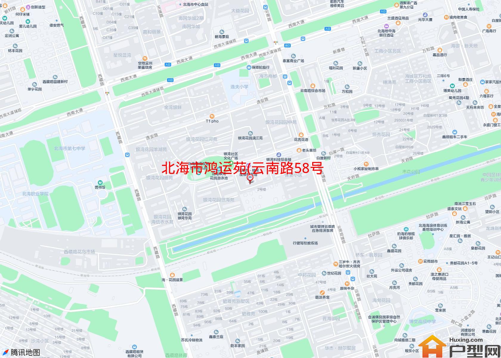 鸿运苑(云南路58号)小区 - 户型网