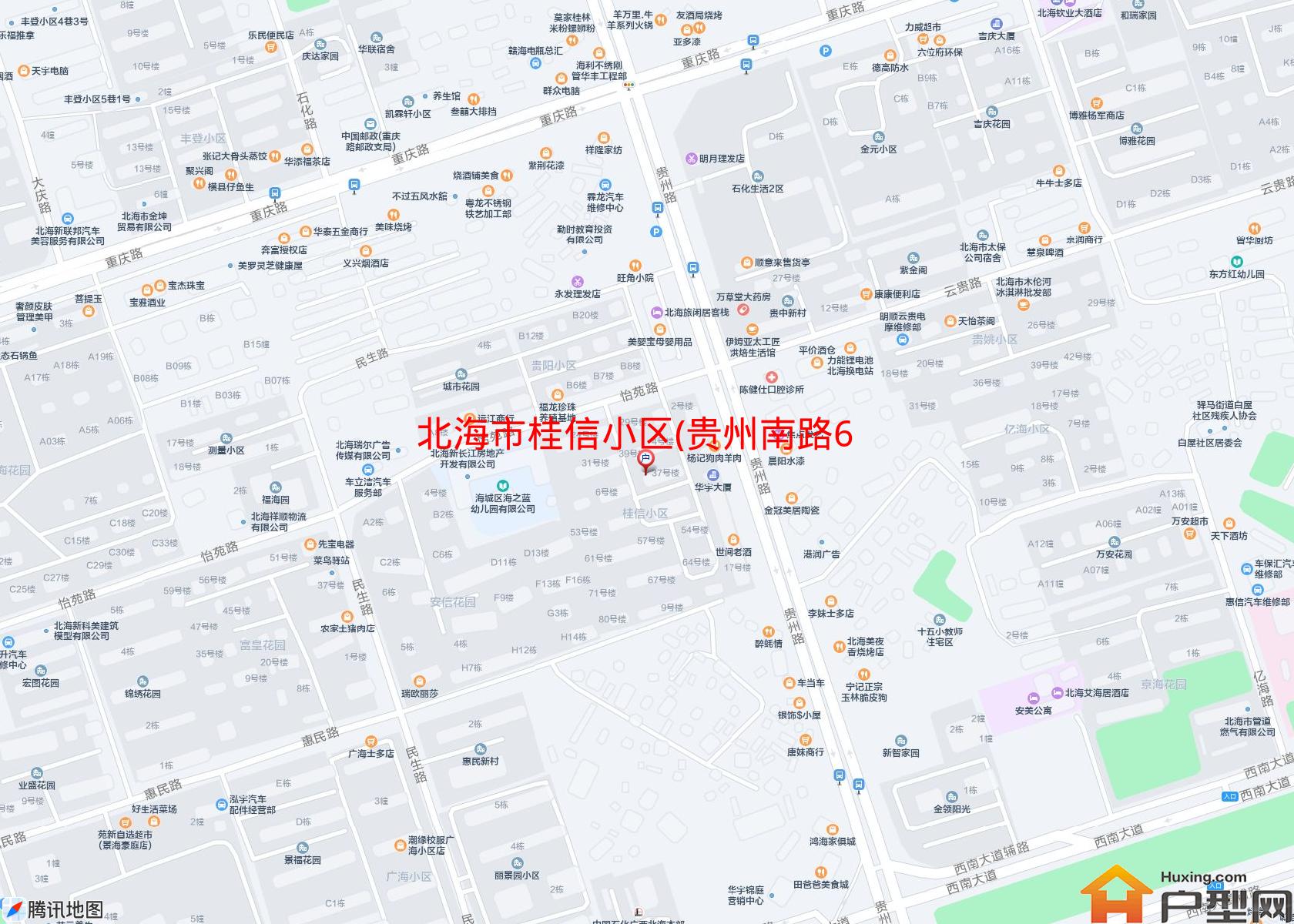 桂信小区(贵州南路62号)小区 - 户型网