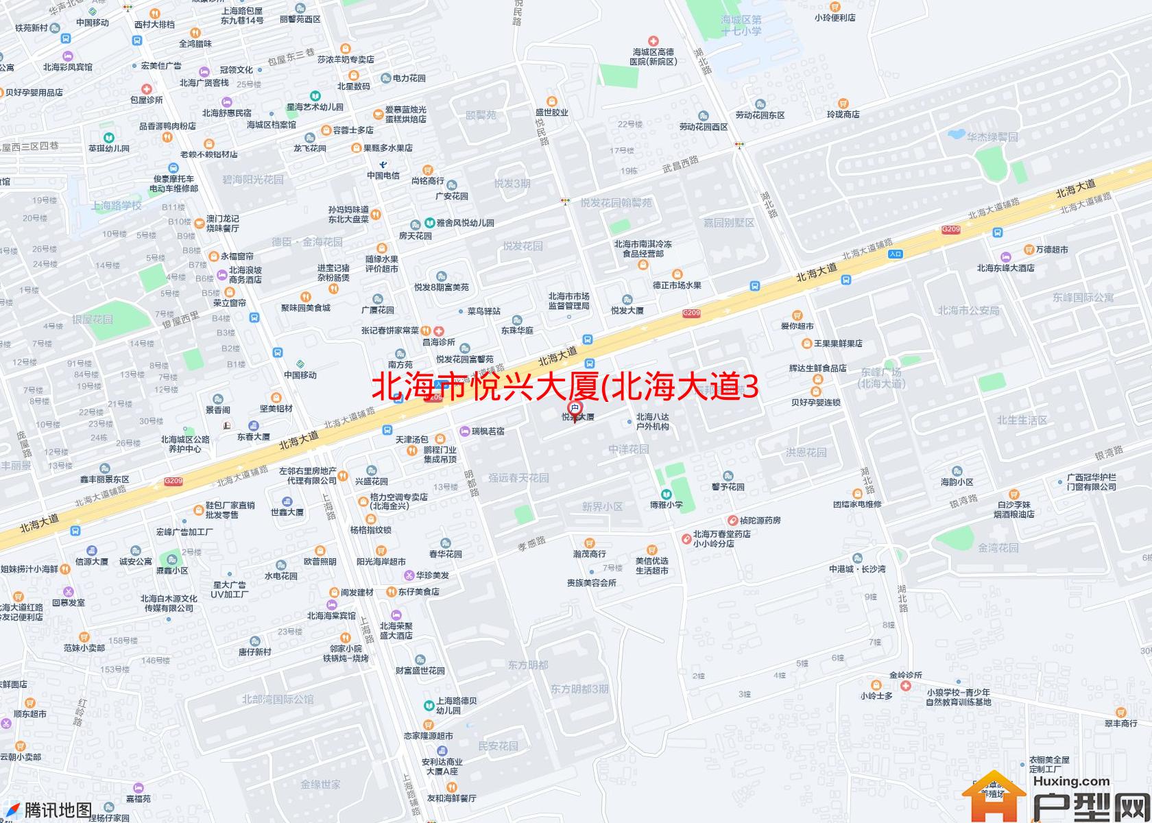 悅兴大厦(北海大道31号)小区 - 户型网