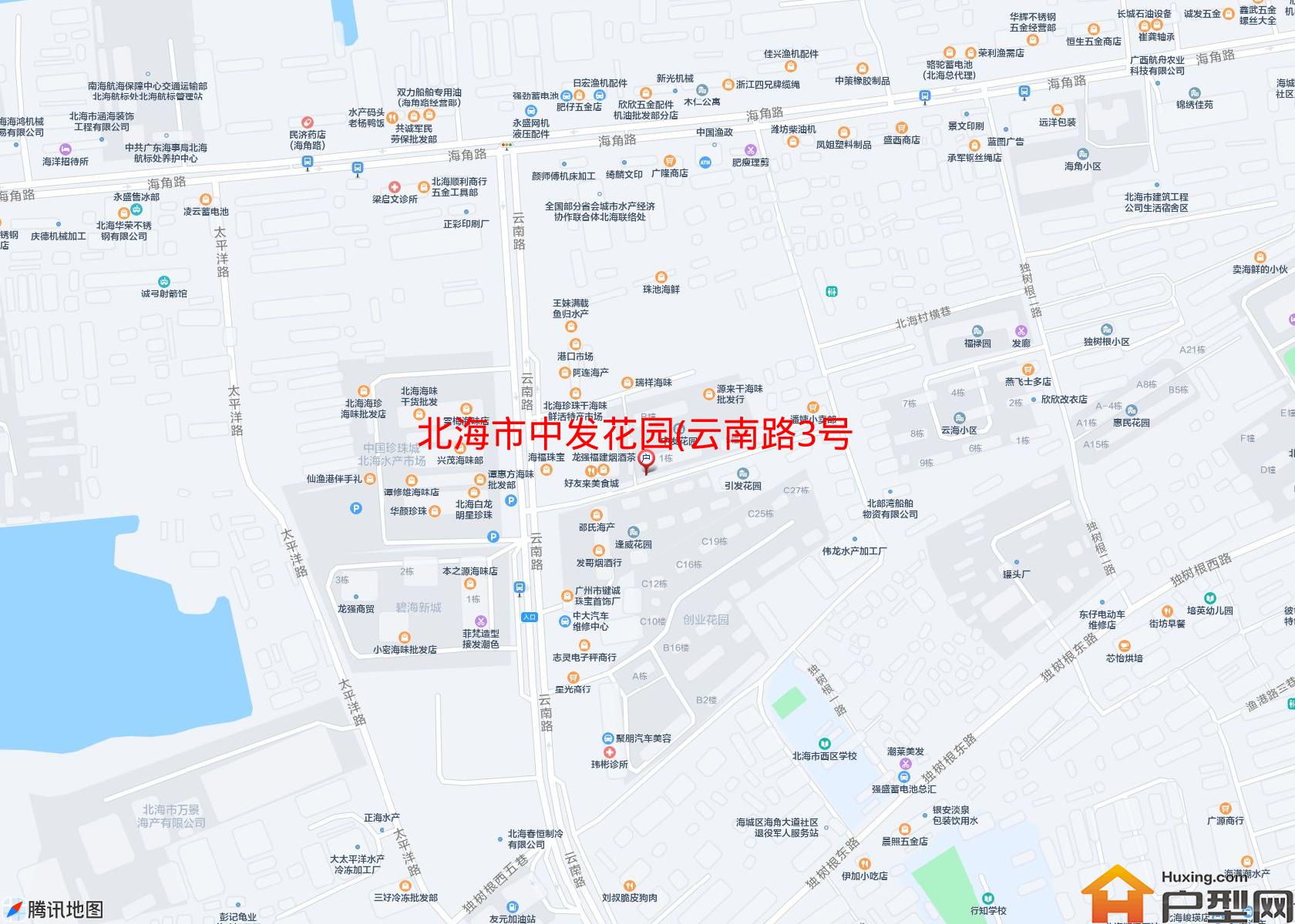中发花园(云南路3号)小区 - 户型网