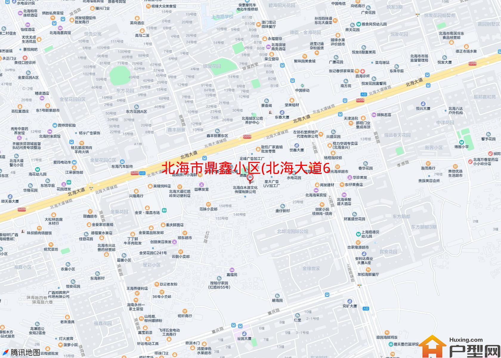 鼎鑫小区(北海大道63号)小区 - 户型网