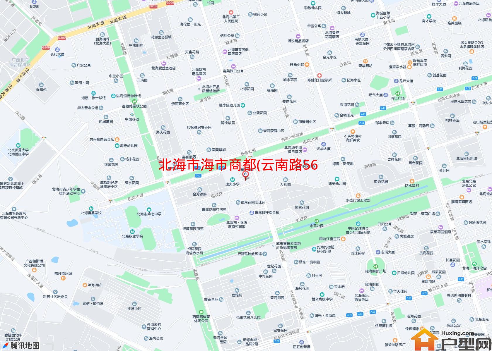 海市商都(云南路56号)小区 - 户型网