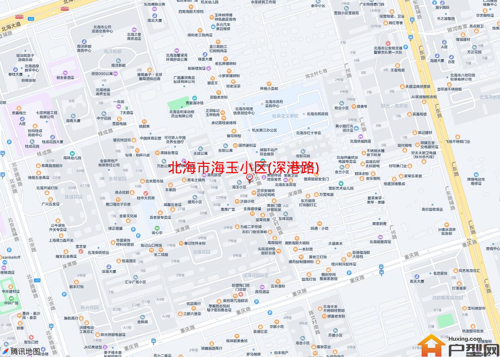 海玉小区(深港路)小区 - 户型网