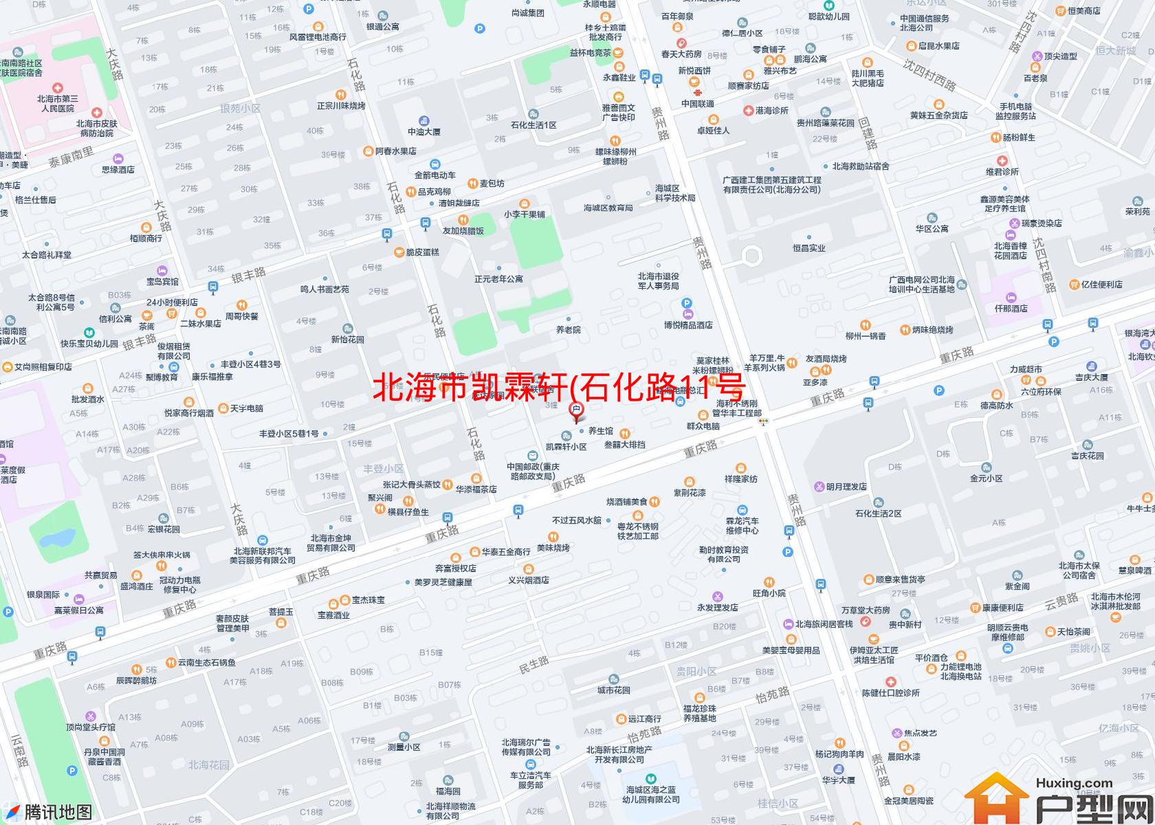 凯霖轩(石化路11号)小区 - 户型网