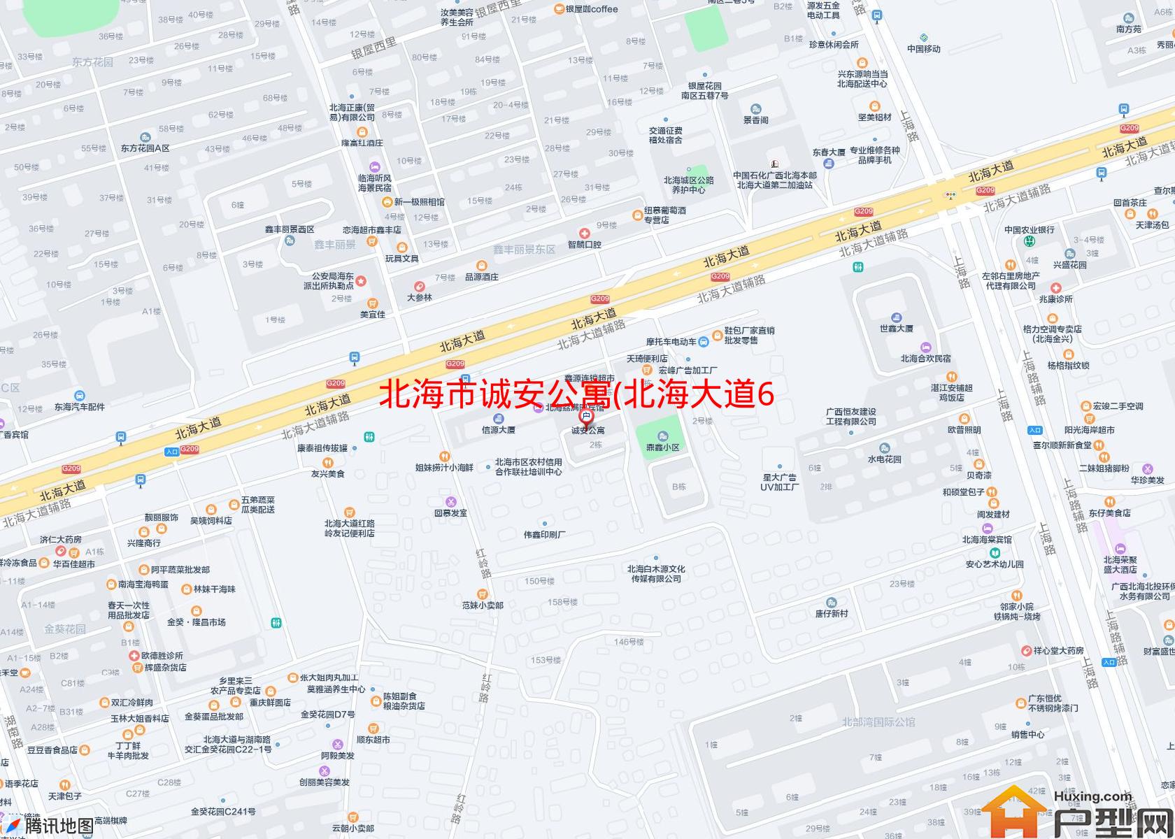 诚安公寓(北海大道63号)小区 - 户型网