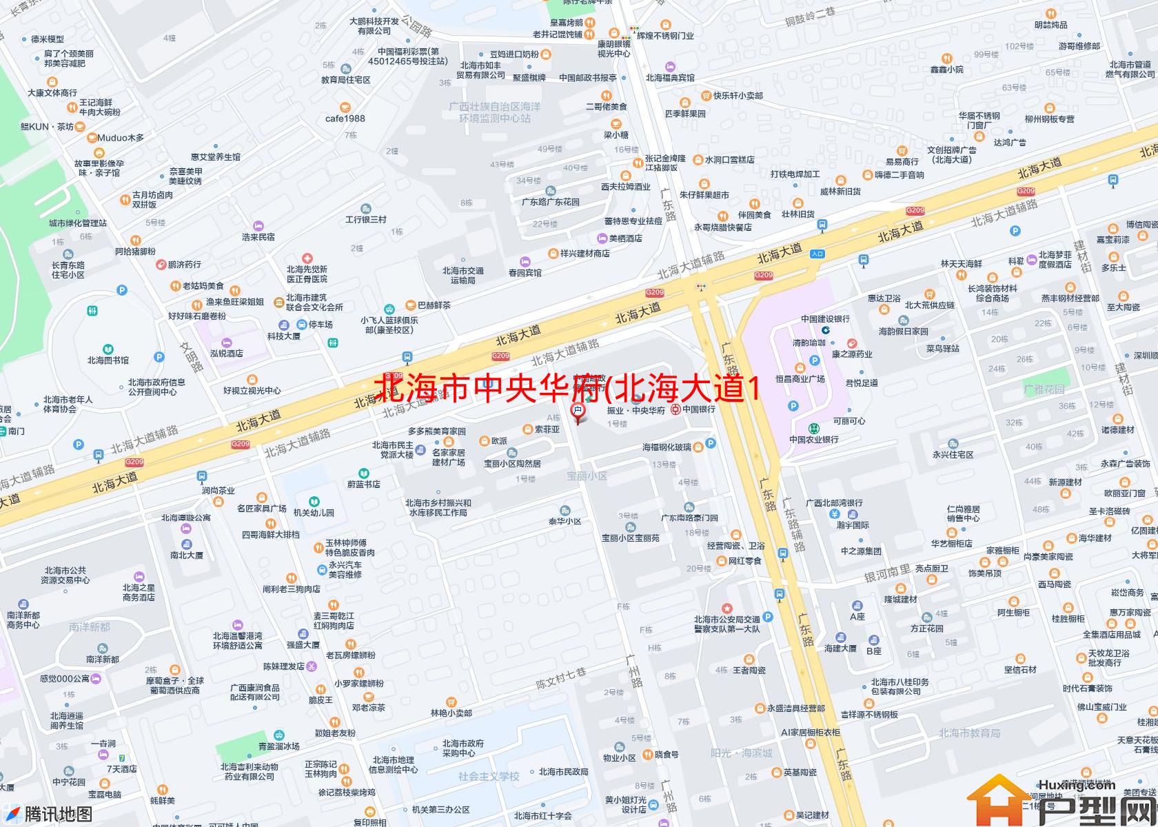 中央华府(北海大道163号)小区 - 户型网