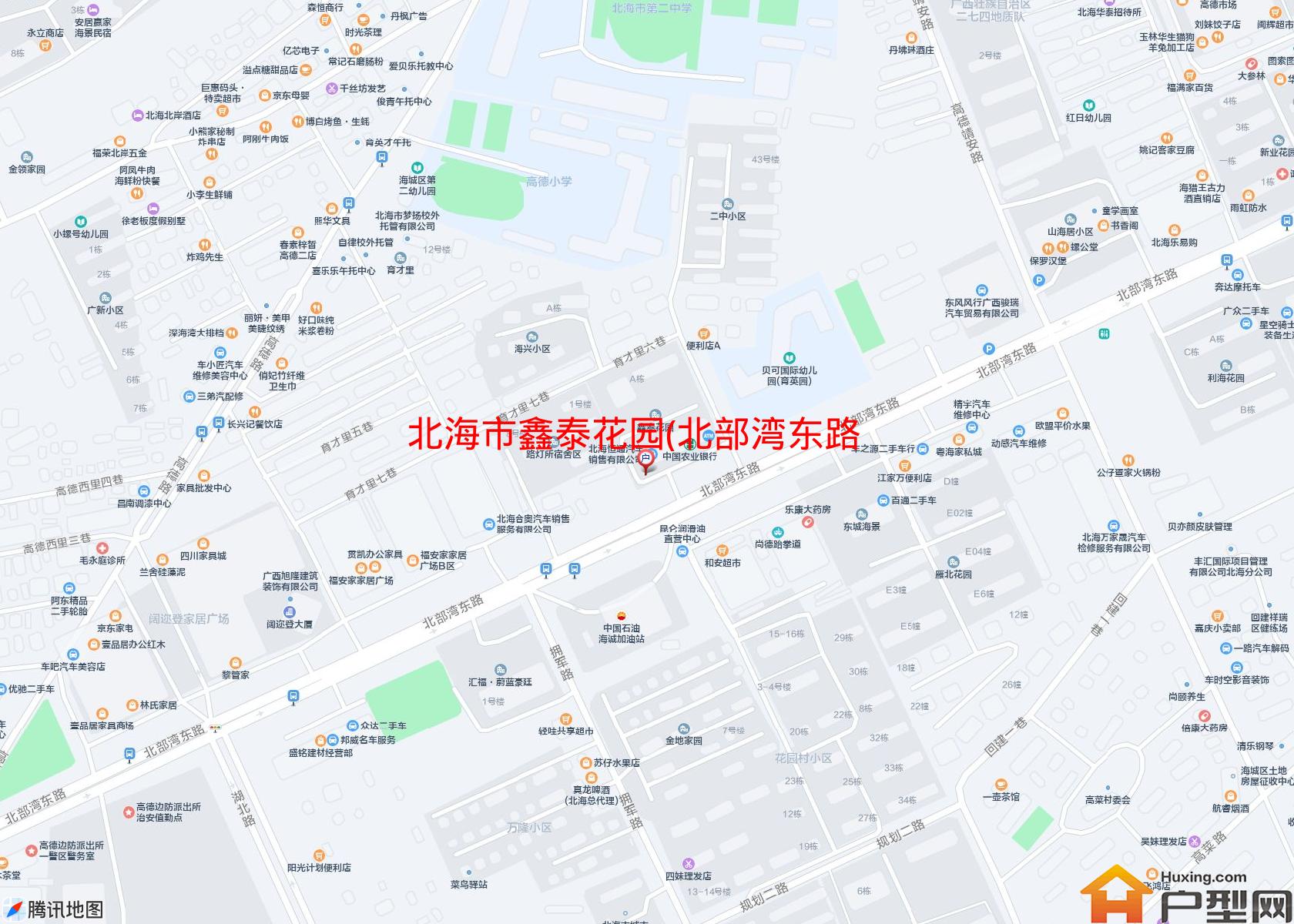 鑫泰花园(北部湾东路)小区 - 户型网