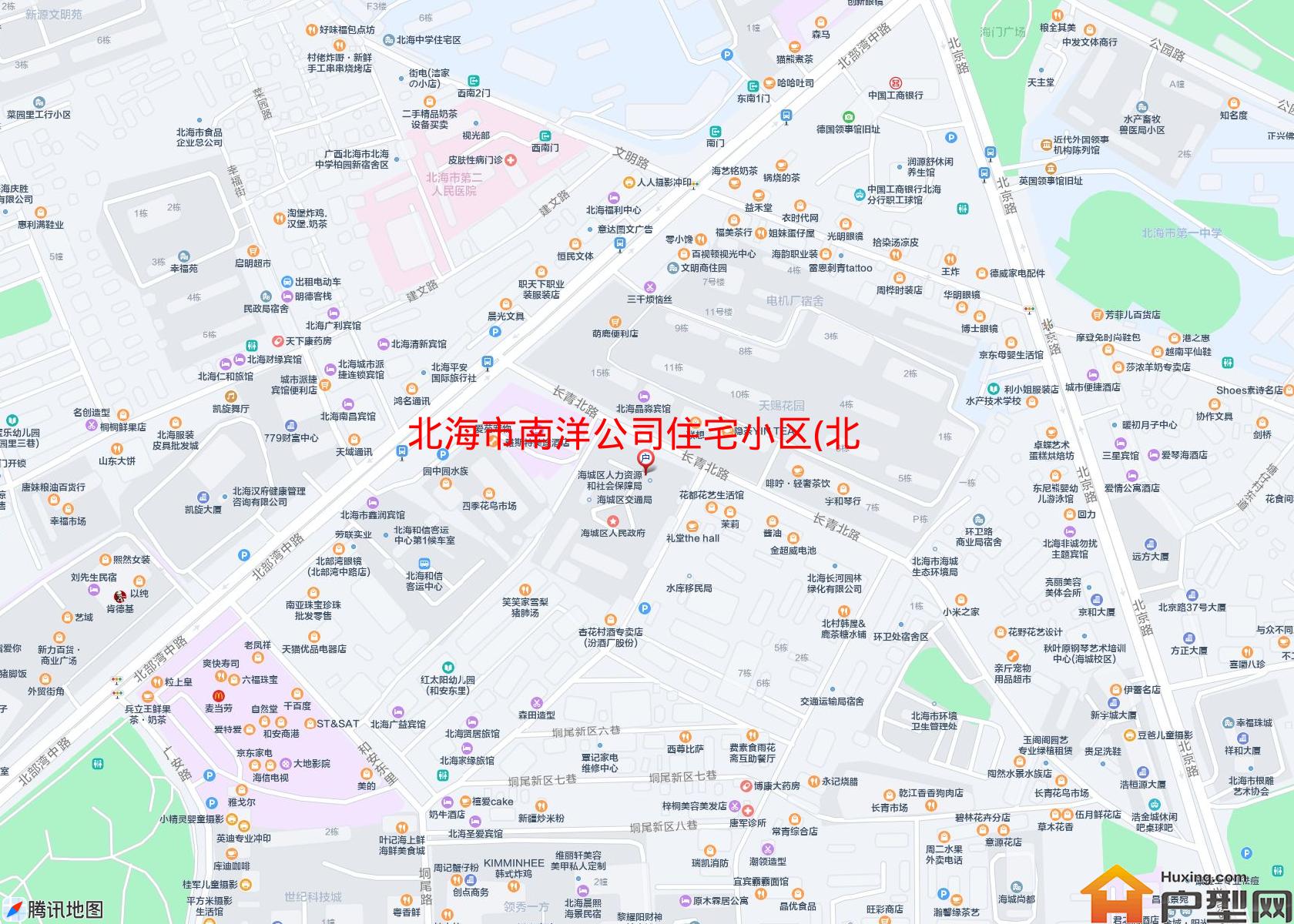 南洋公司住宅小区(北部湾东路)小区 - 户型网